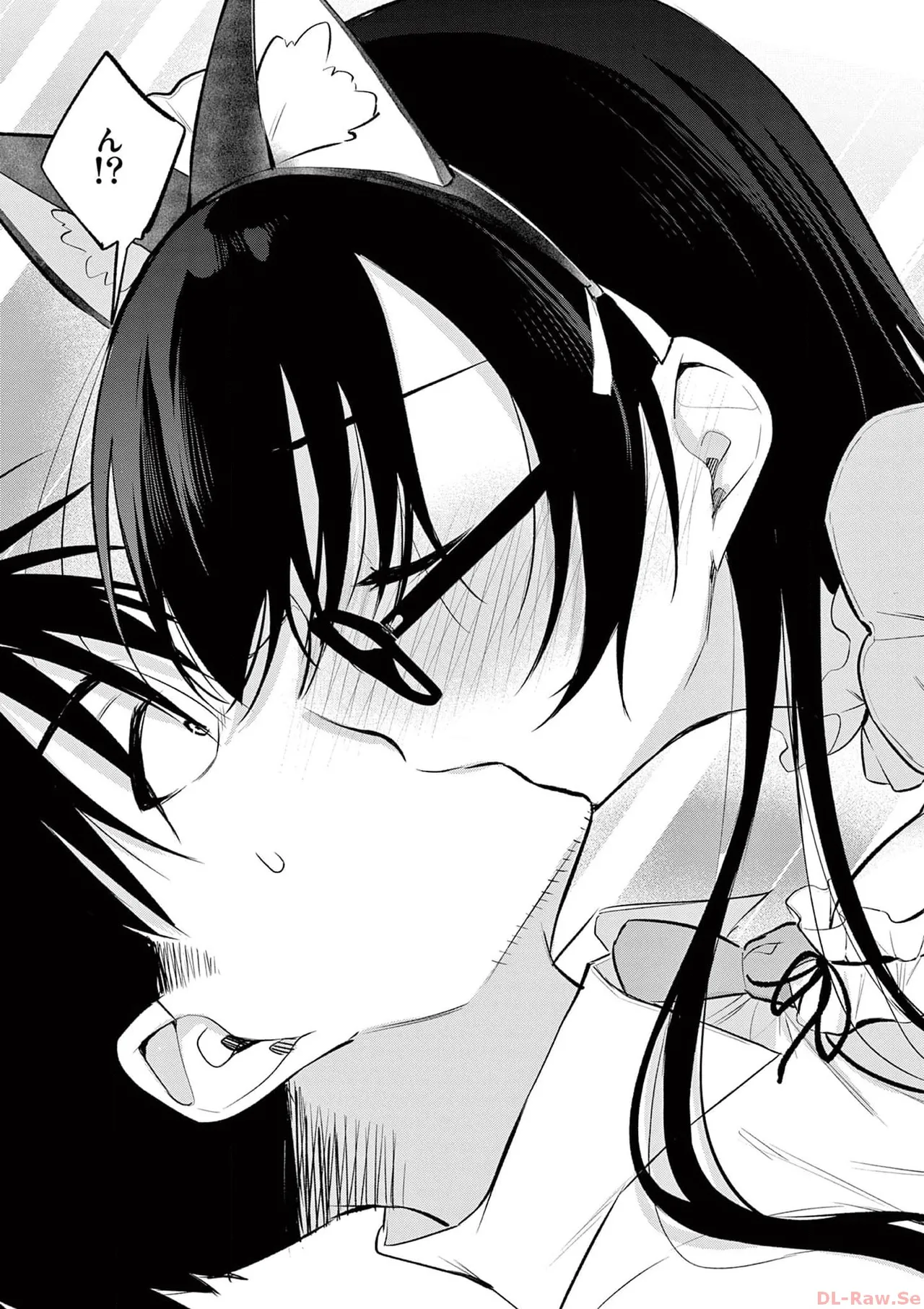 BAR Flowers Volume 3 page 17 - maid big breasts hentai manga - read online free