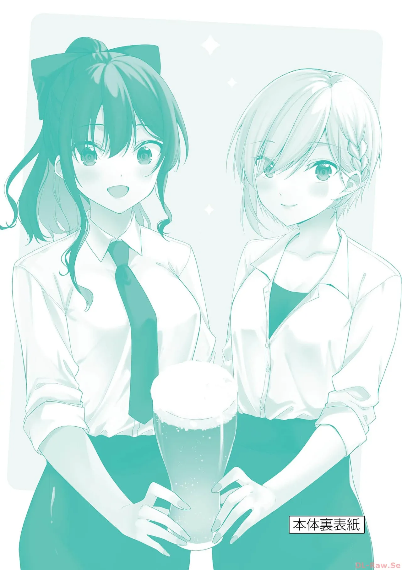 BAR Flowers Volume 3 page 197 - big breasts multi-work series hentai manga - read online free