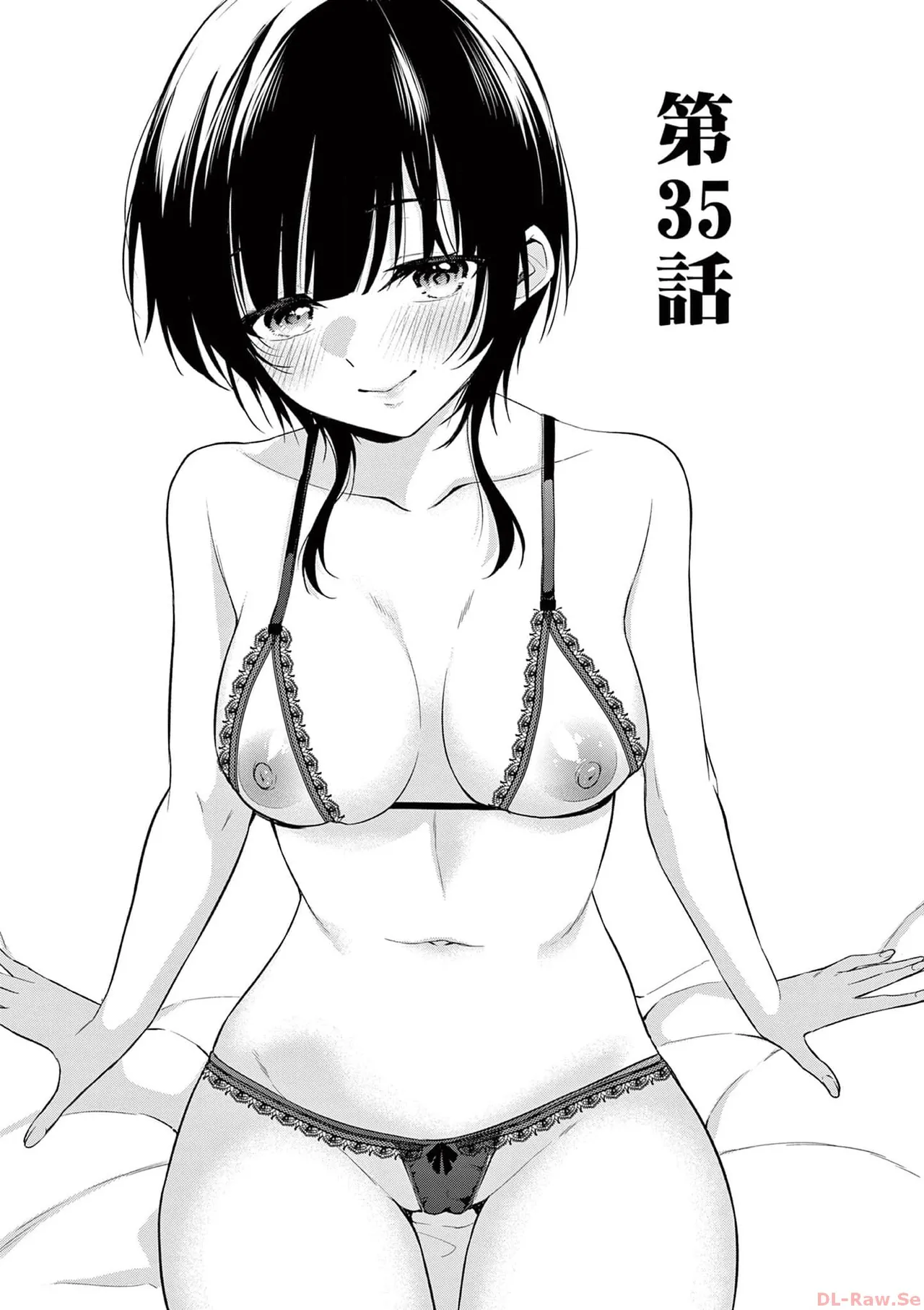 BAR Flowers Volume 4 page 103 - multi-work series tankoubon hentai manga - read online free