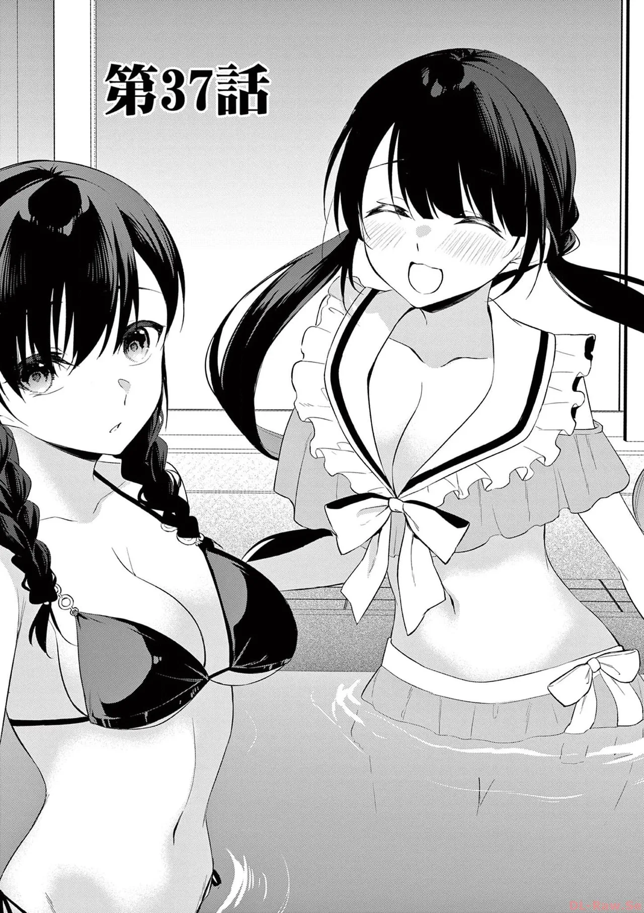 BAR Flowers Volume 4 page 139 - story arc multi-work series hentai manga - read online free
