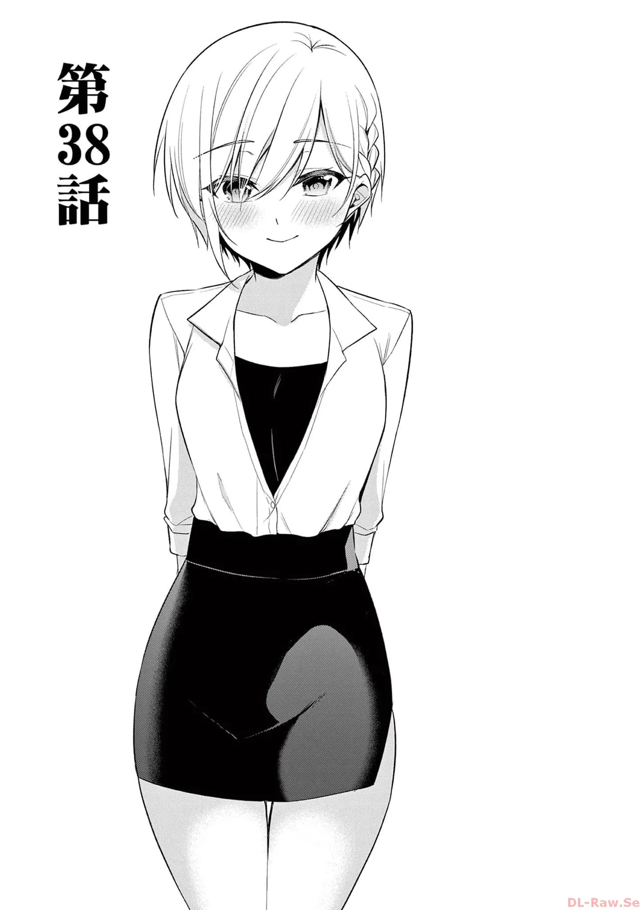 BAR Flowers Volume 4 page 157 - story arc multi-work series hentai manga - read online free