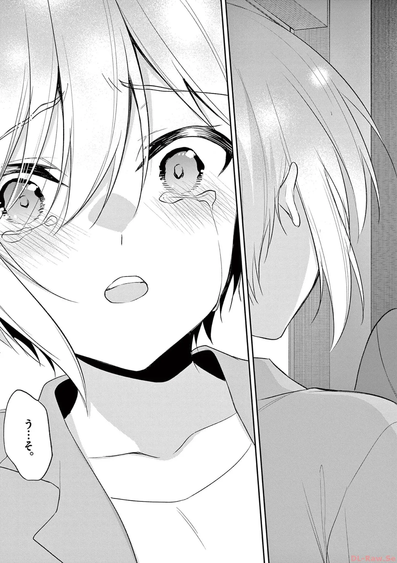 BAR Flowers Volume 4 page 173 - story arc multi-work series hentai manga - read online free