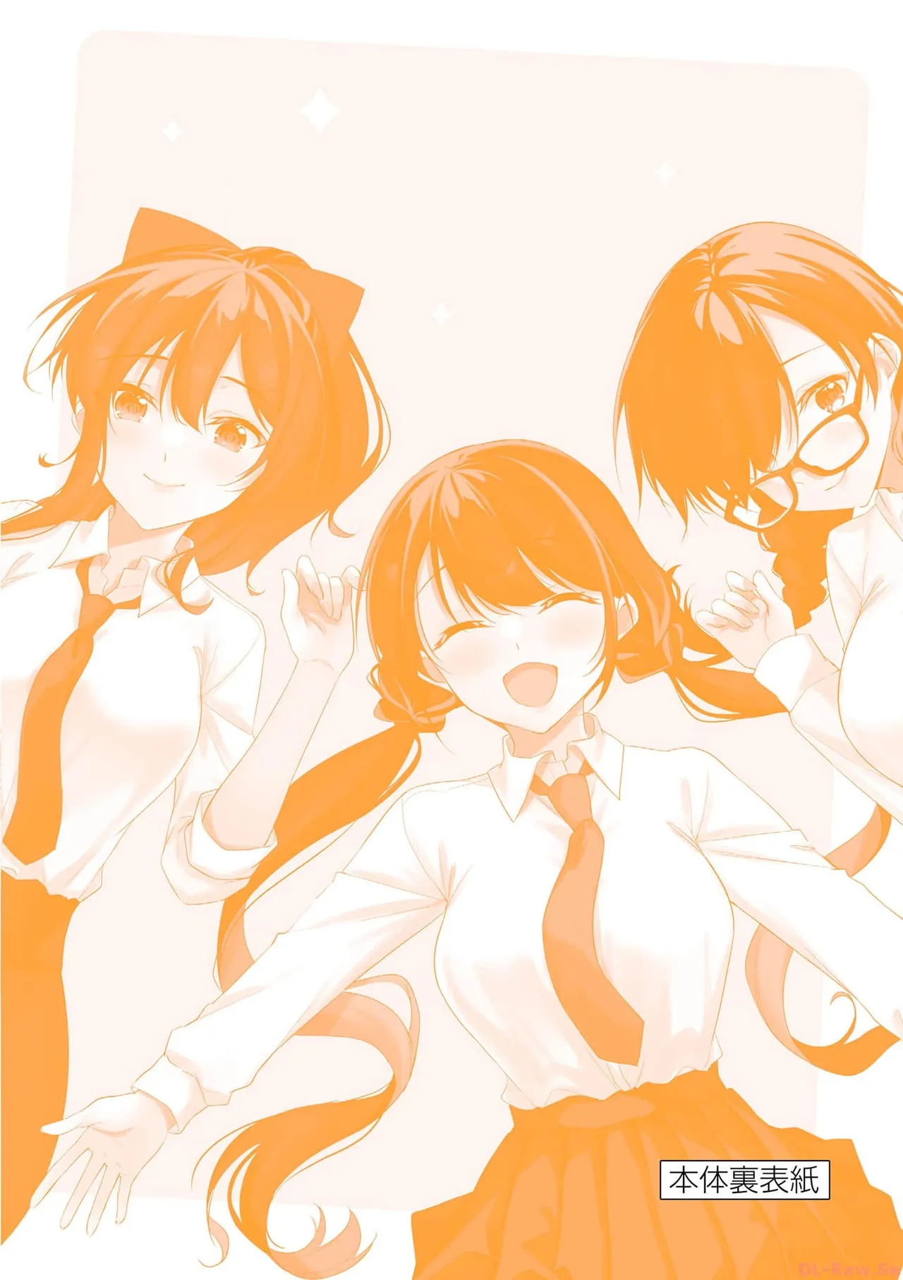 BAR Flowers Volume 4 page 197 - multi-work series tankoubon hentai manga - read online free