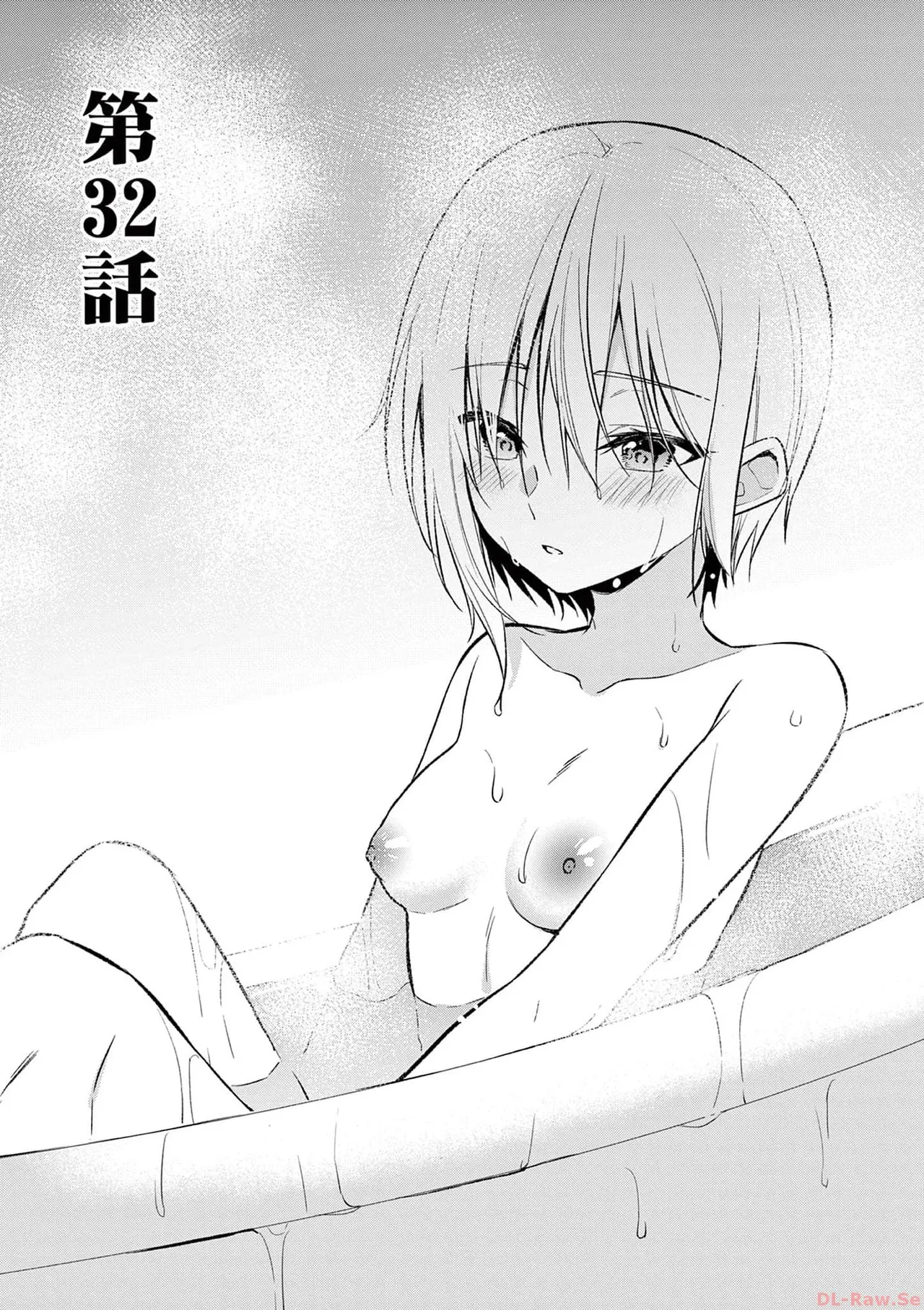 BAR Flowers Volume 4 page 45 - story arc multi-work series hentai manga - read online free