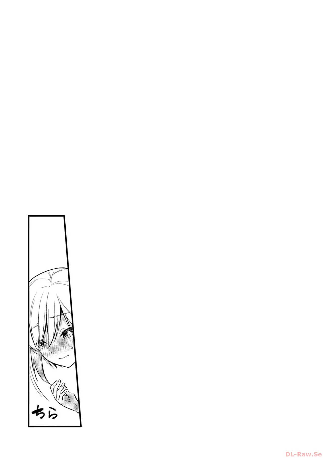 BAR Flowers Volume 4 page 63 - multi-work series tankoubon hentai manga - read online free