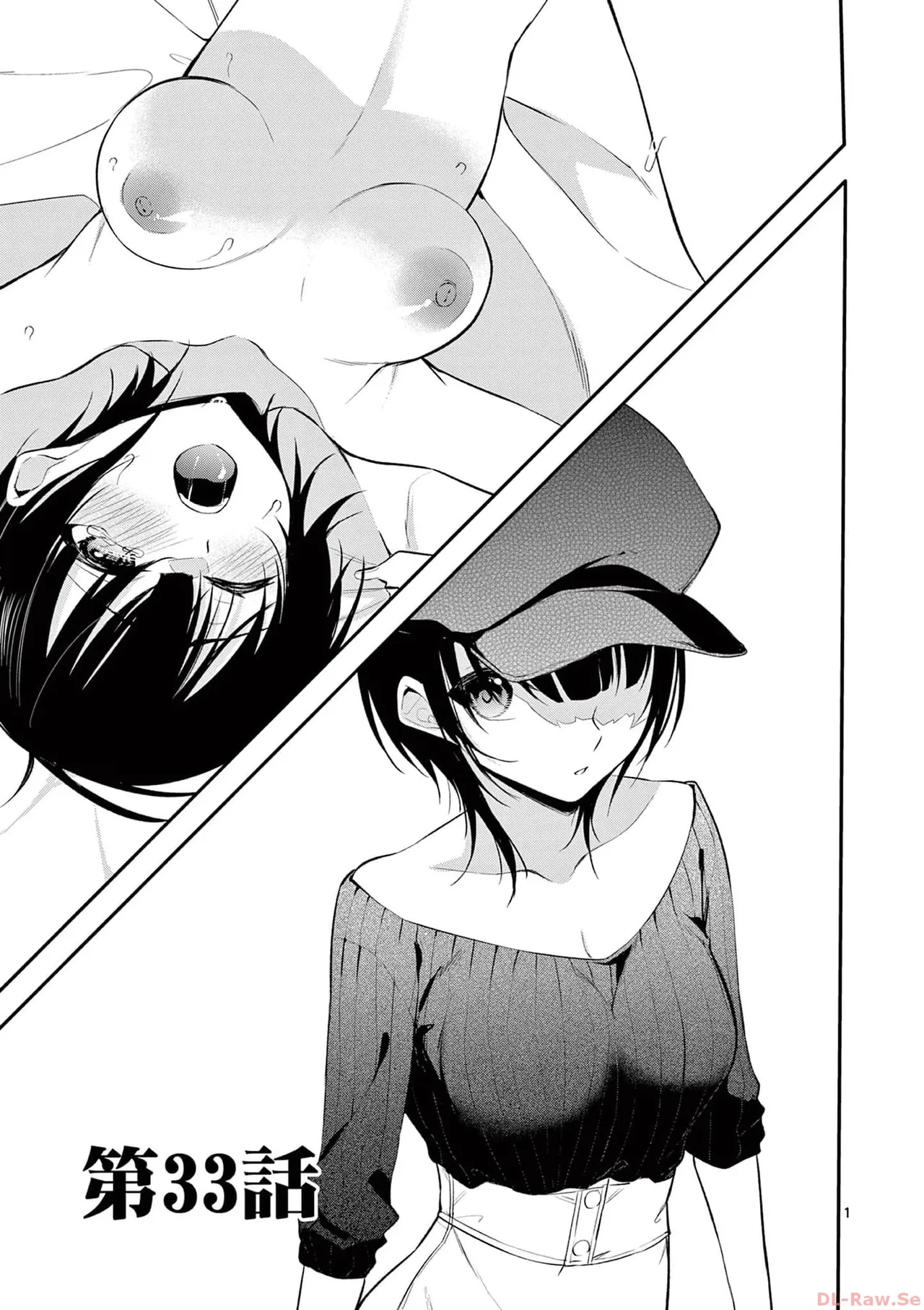 BAR Flowers Volume 4 page 65 - multi-work series tankoubon hentai manga - read online free