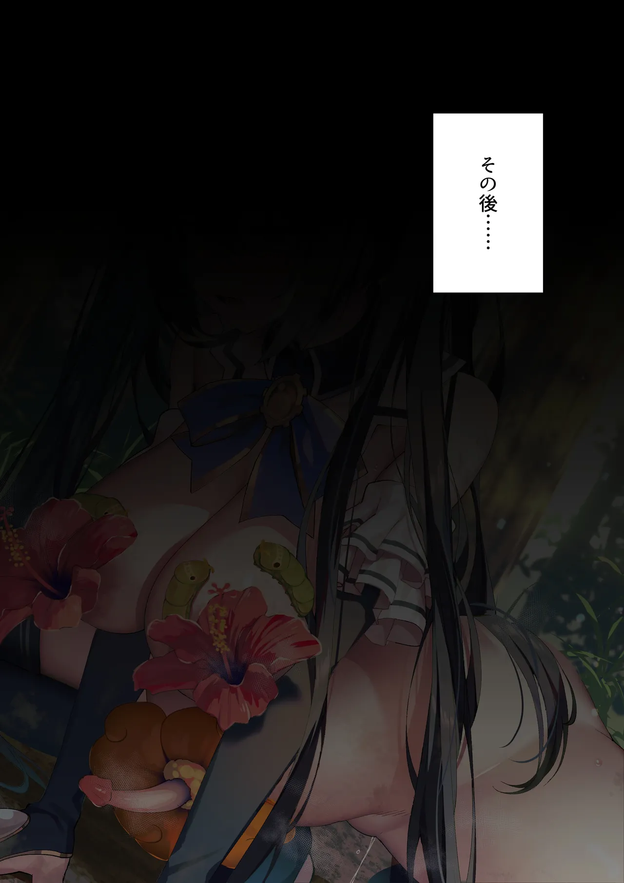 Ishukan Neptune 03 page 33 featuring noire hyperdimension neptunia parody - sole female mosaic censorship hentai manga - read online free