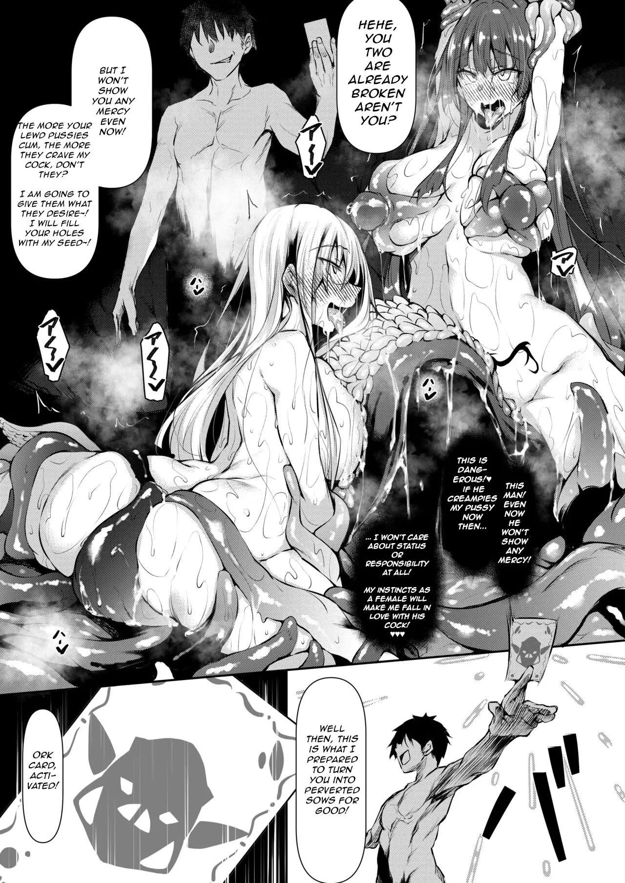 Became a Mage in Another World page 107 - rough translation out of order hentai manga - read online free