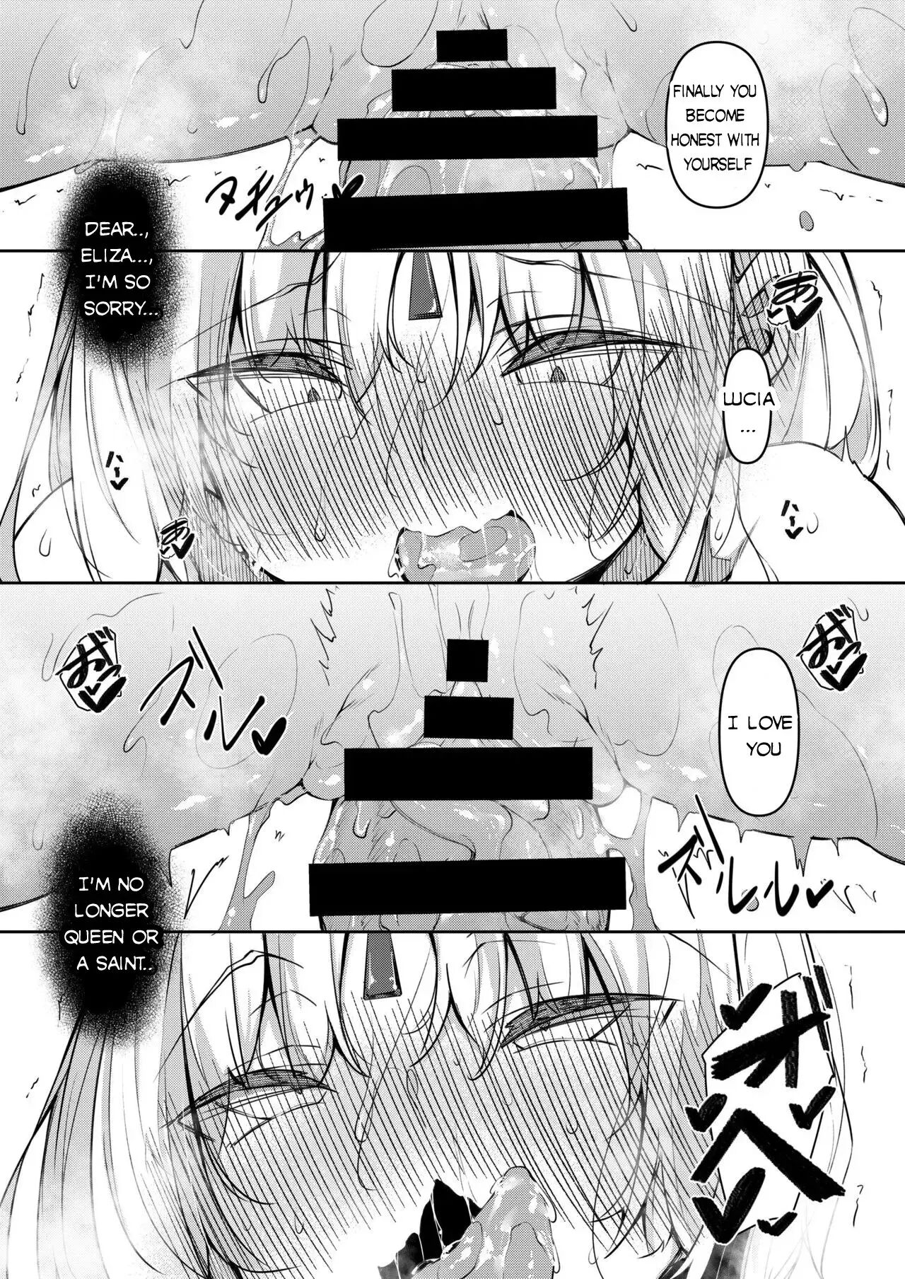 Became a Mage in Another World page 144 - out of order rough translation hentai manga - read online free