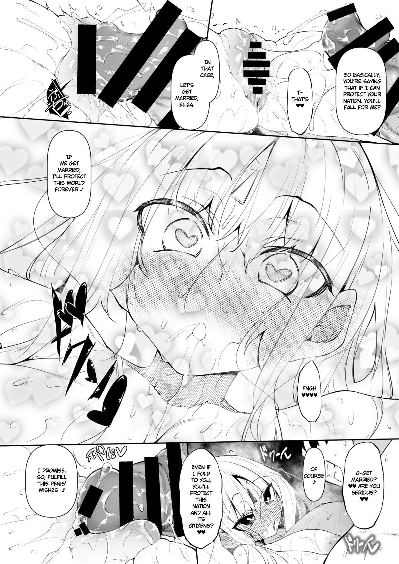 Became a Mage in Another World - Page 183