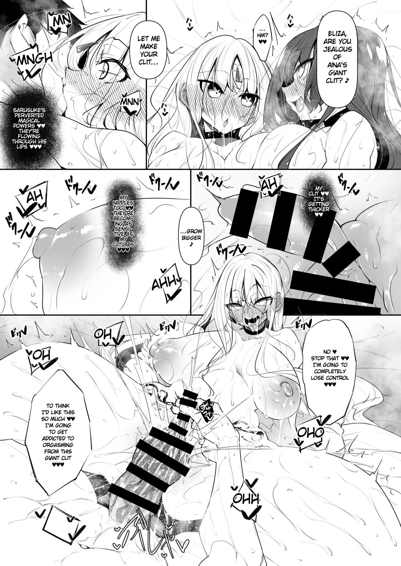 Became a Mage in Another World page 202 - rough translation out of order hentai manga - read online free