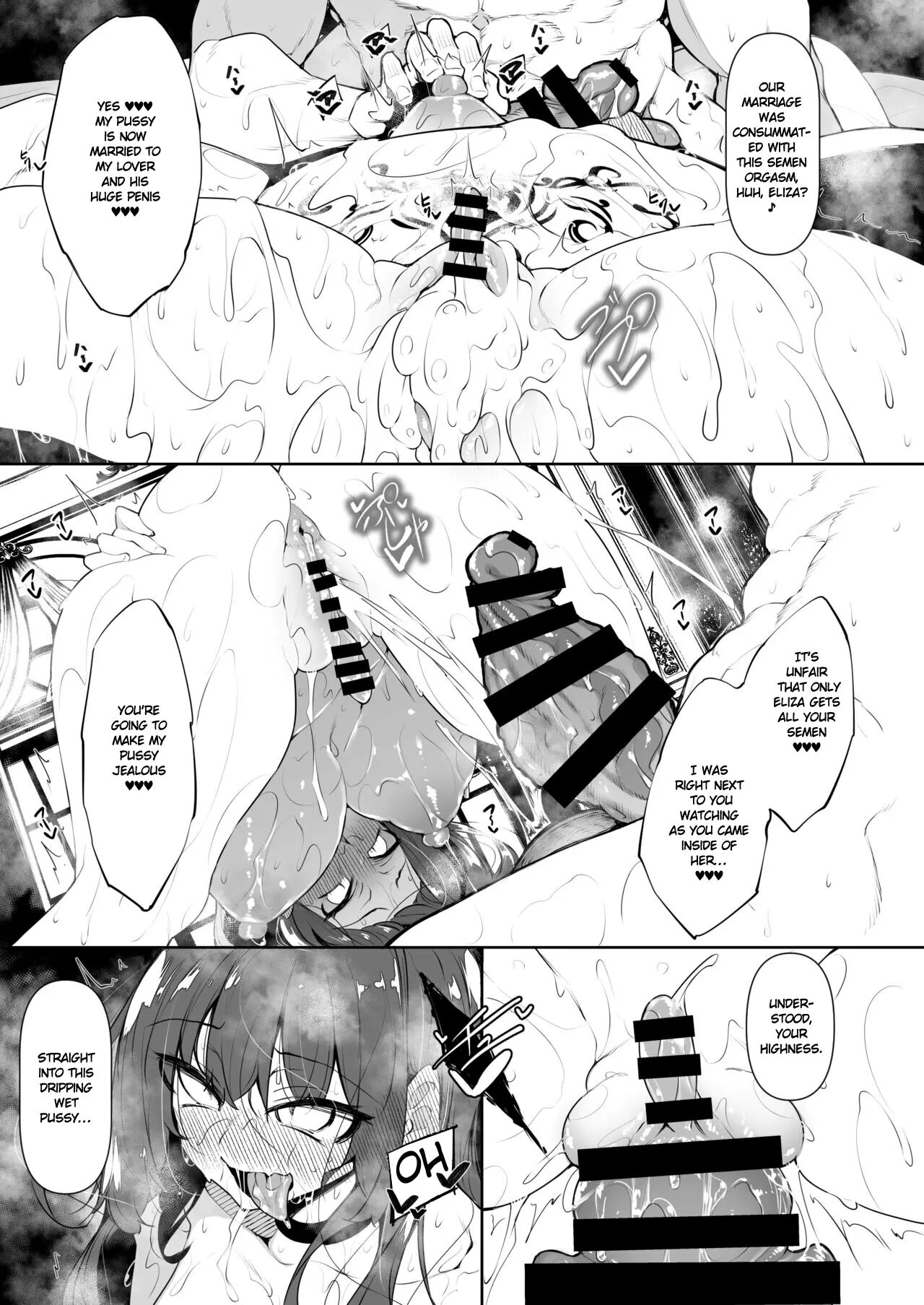 Became a Mage in Another World page 216 - out of order rough translation hentai manga - read online free