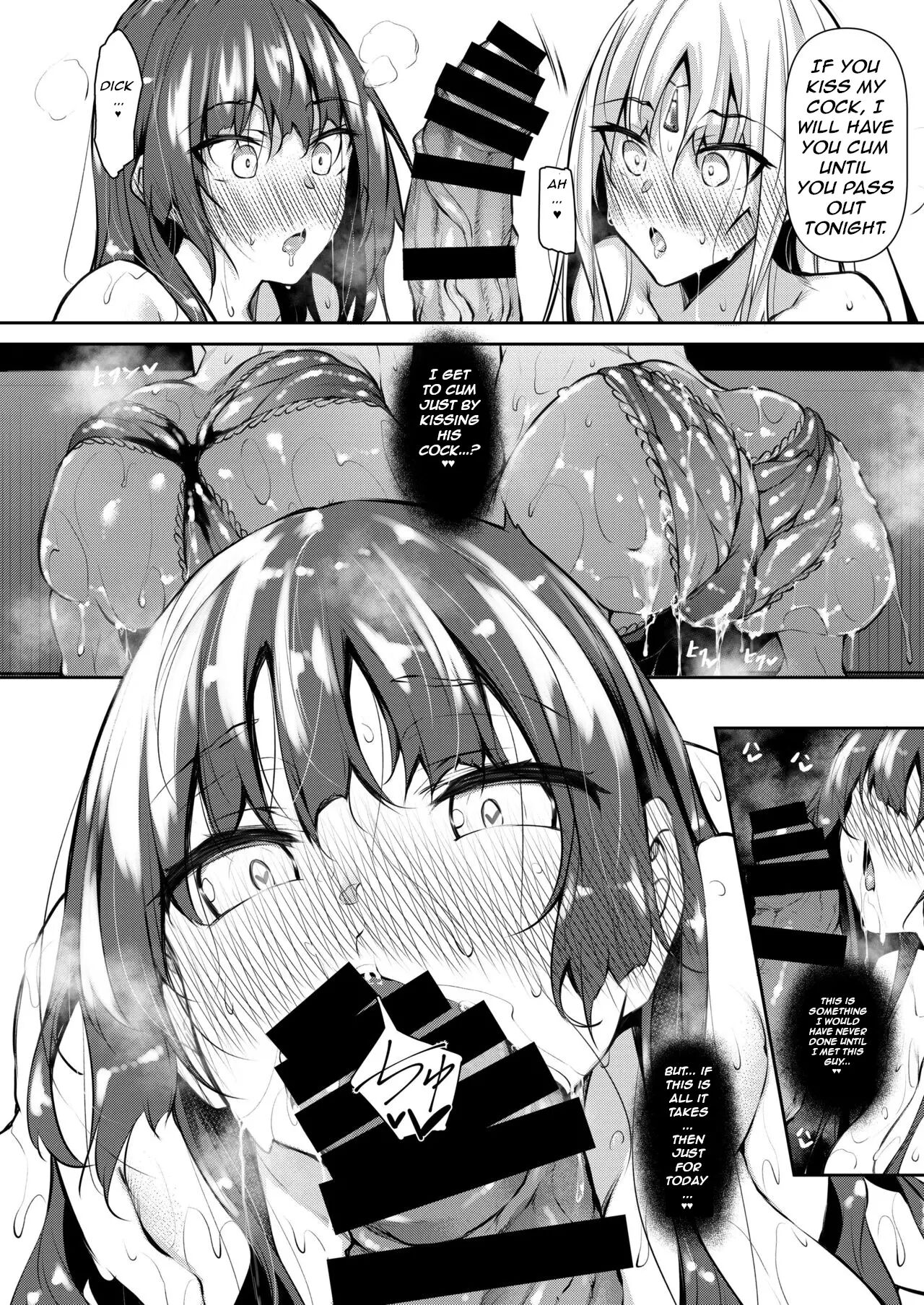 Became a Mage in Another World page 32 - rough translation out of order hentai manga - read online free