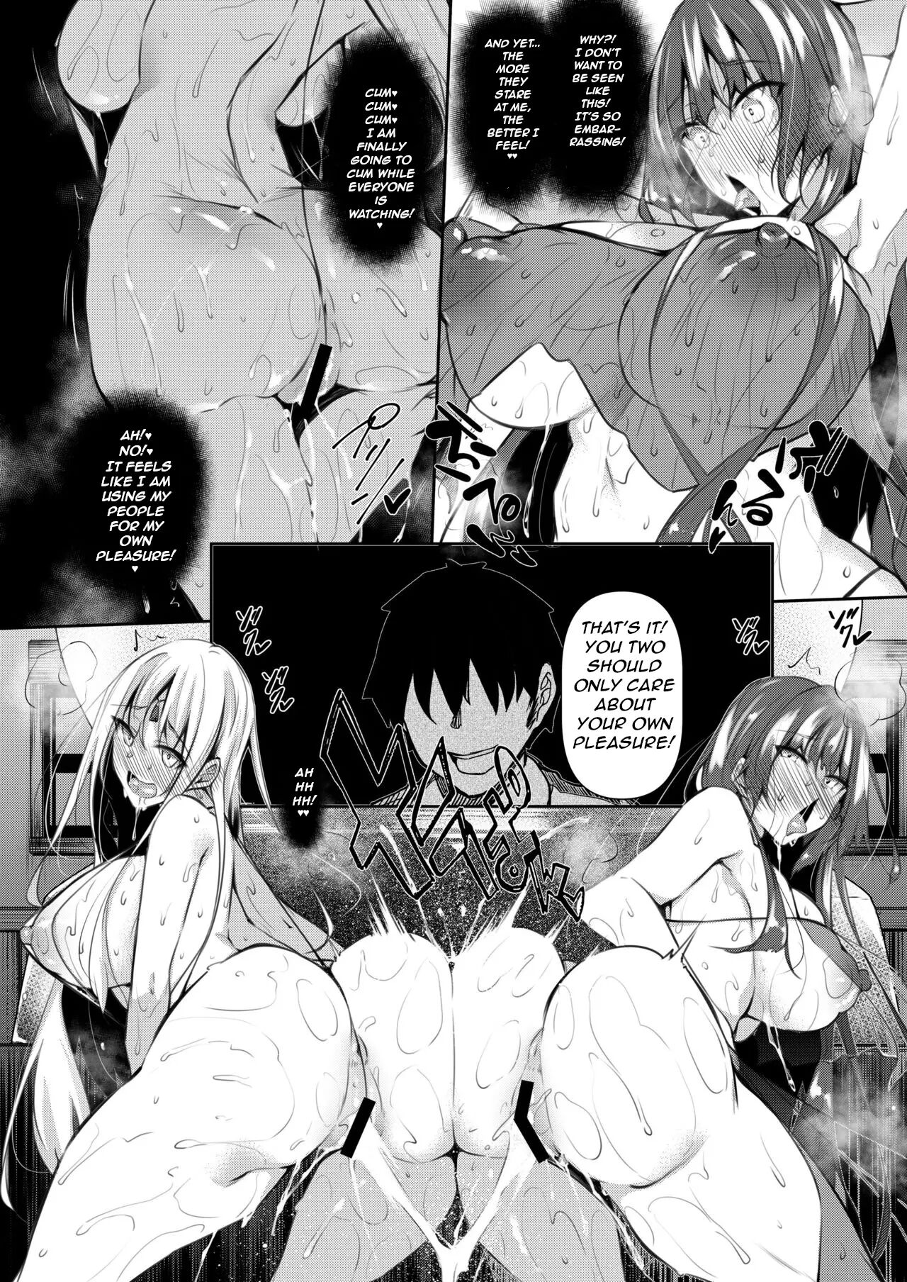 Became a Mage in Another World page 42 - rough translation out of order hentai manga - read online free