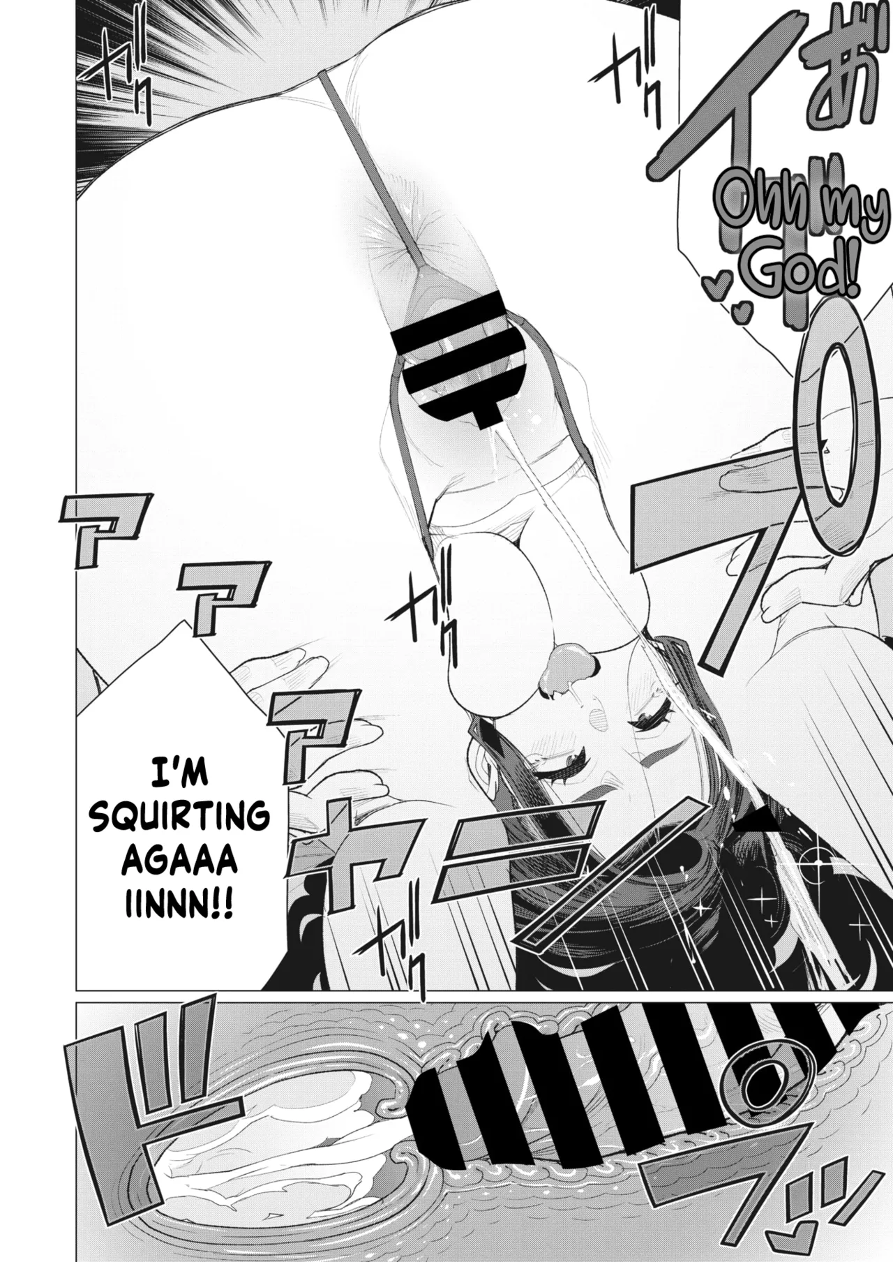 Tonari no Obasan | The Lady Next Door page 22 - sole female sole male hentai manga - read online free