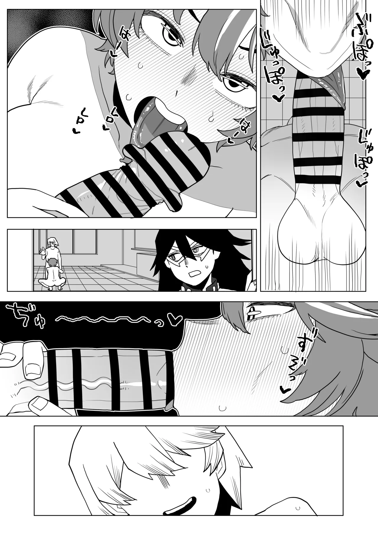 Teisou Gyakuten Mono No.13 no Baai page 19 my hero academia parody - big breasts sole male hentai manga - read online free