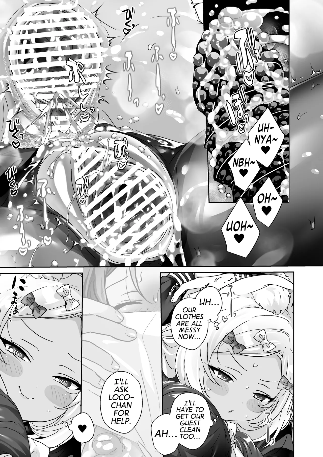 [Koko de Chikubi o Hitotsumami (Juurouta)] Shoujo Ochi -Ron-chan to Hajimete Course- | Falling for Being a Girl: My First Session With Lon-chan [English] [GTF] [Digital] page 53 original parody - females only schoolgirl uniform hentai manga - read online free