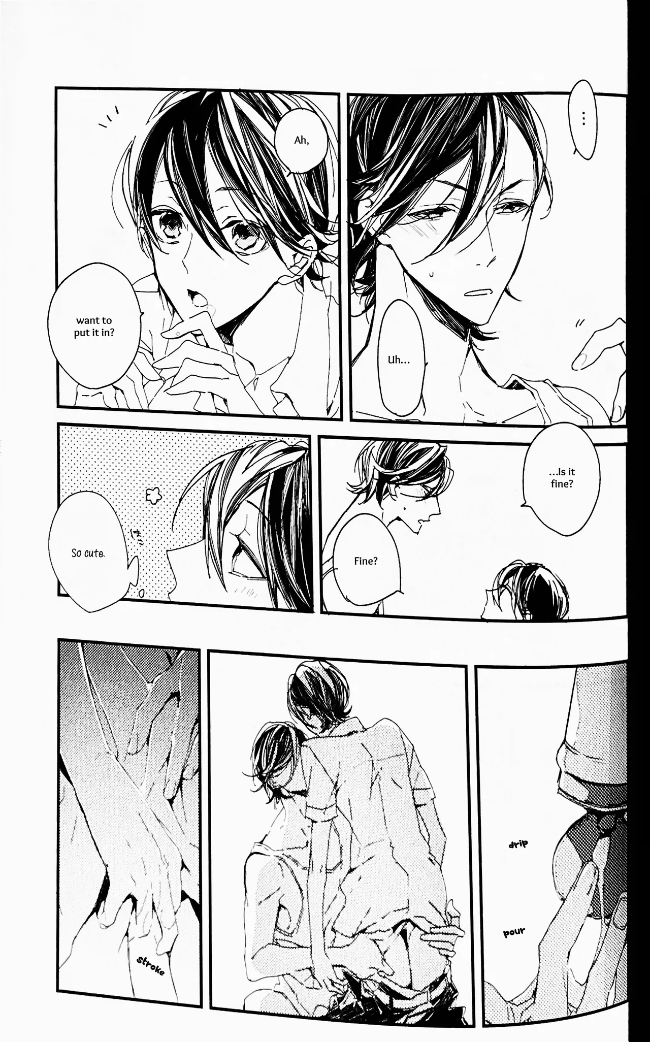 32.8°C page 12 featuring horikawa kunihiro touken ranbu parody - males only yaoi hentai manga - read online free