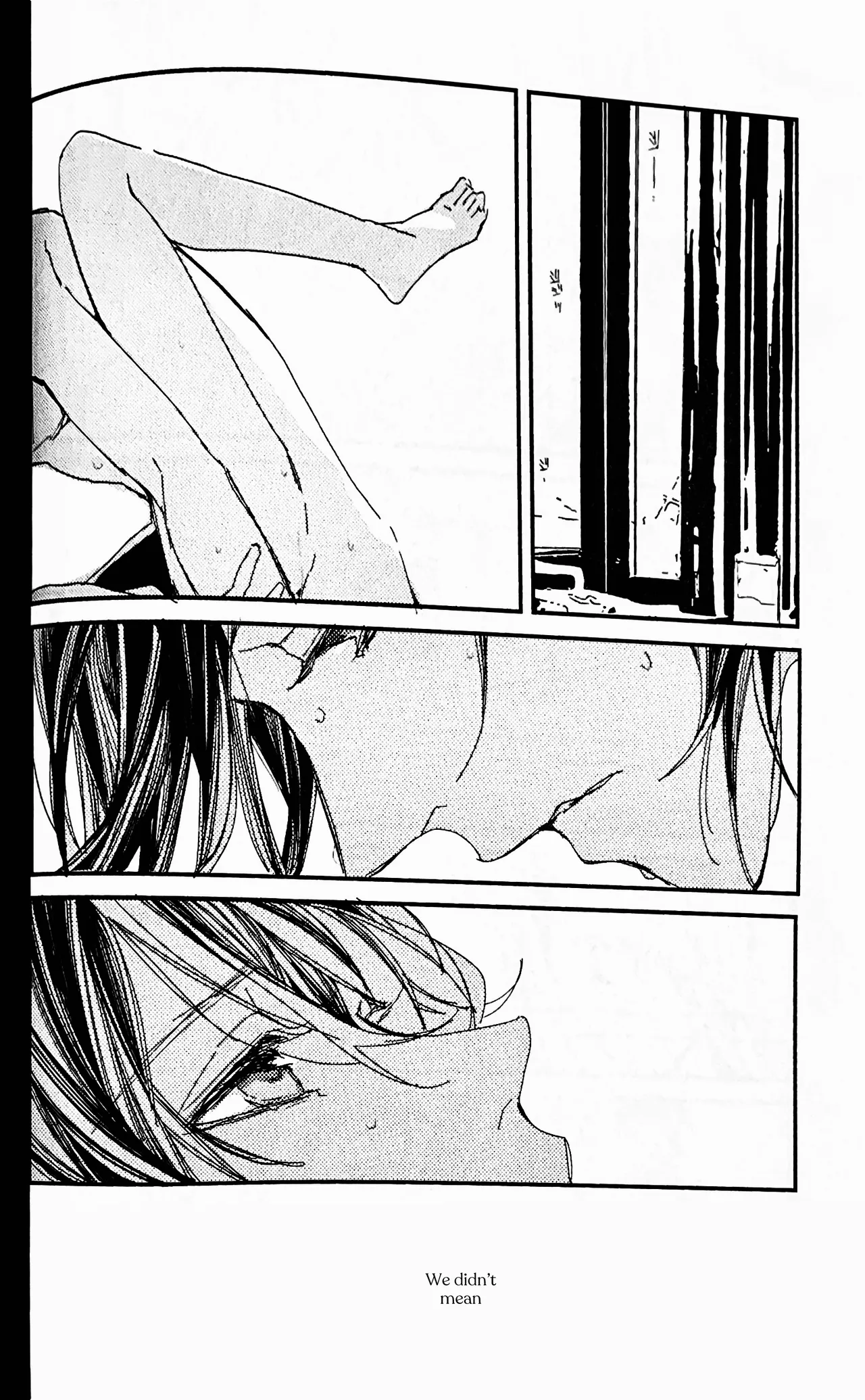 32.8°C page 23 featuring horikawa kunihiro touken ranbu parody - yaoi males only hentai manga - read online free