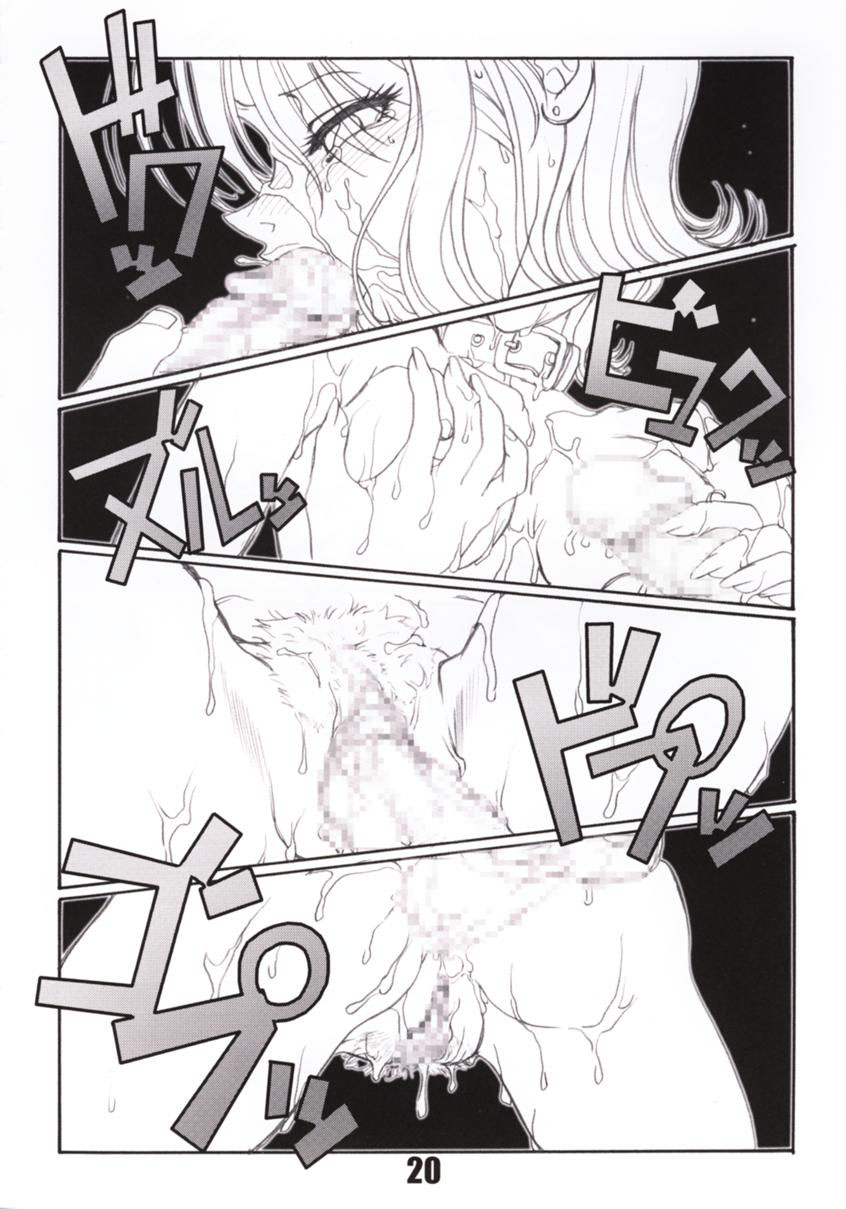 Marine battle | 海戦 page 21 featuring nami one piece parody - piercing hentai manga - read online free
