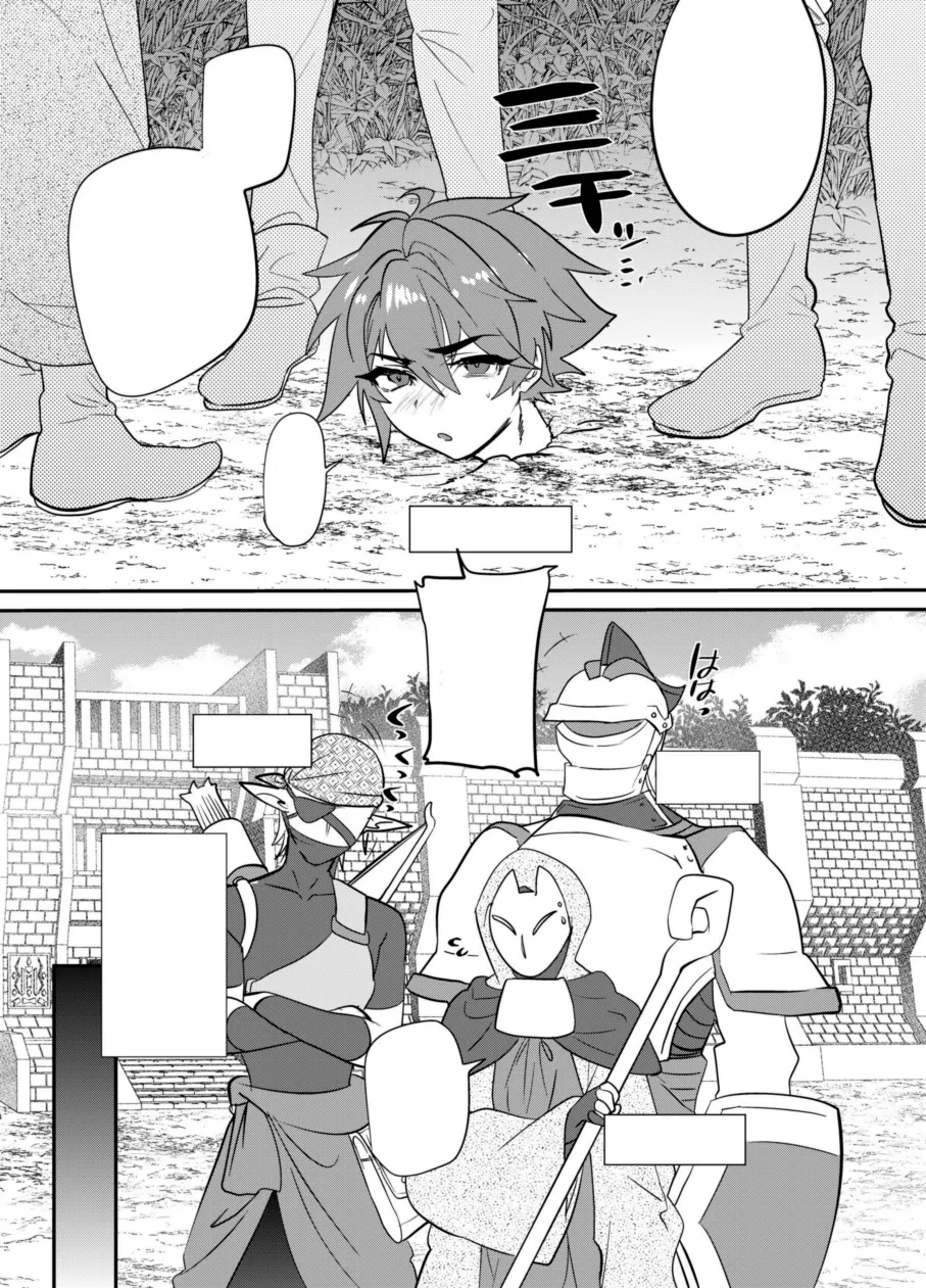 Becoming a Succubus from the neck down page 40 original parody - big breasts pregnant hentai manga - read online free