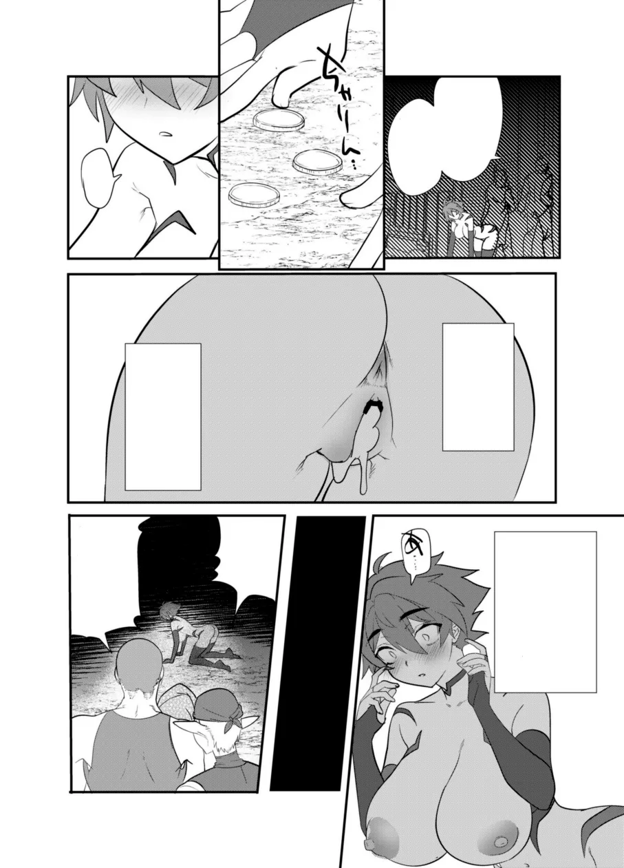 Becoming a Succubus from the neck down - Page 51