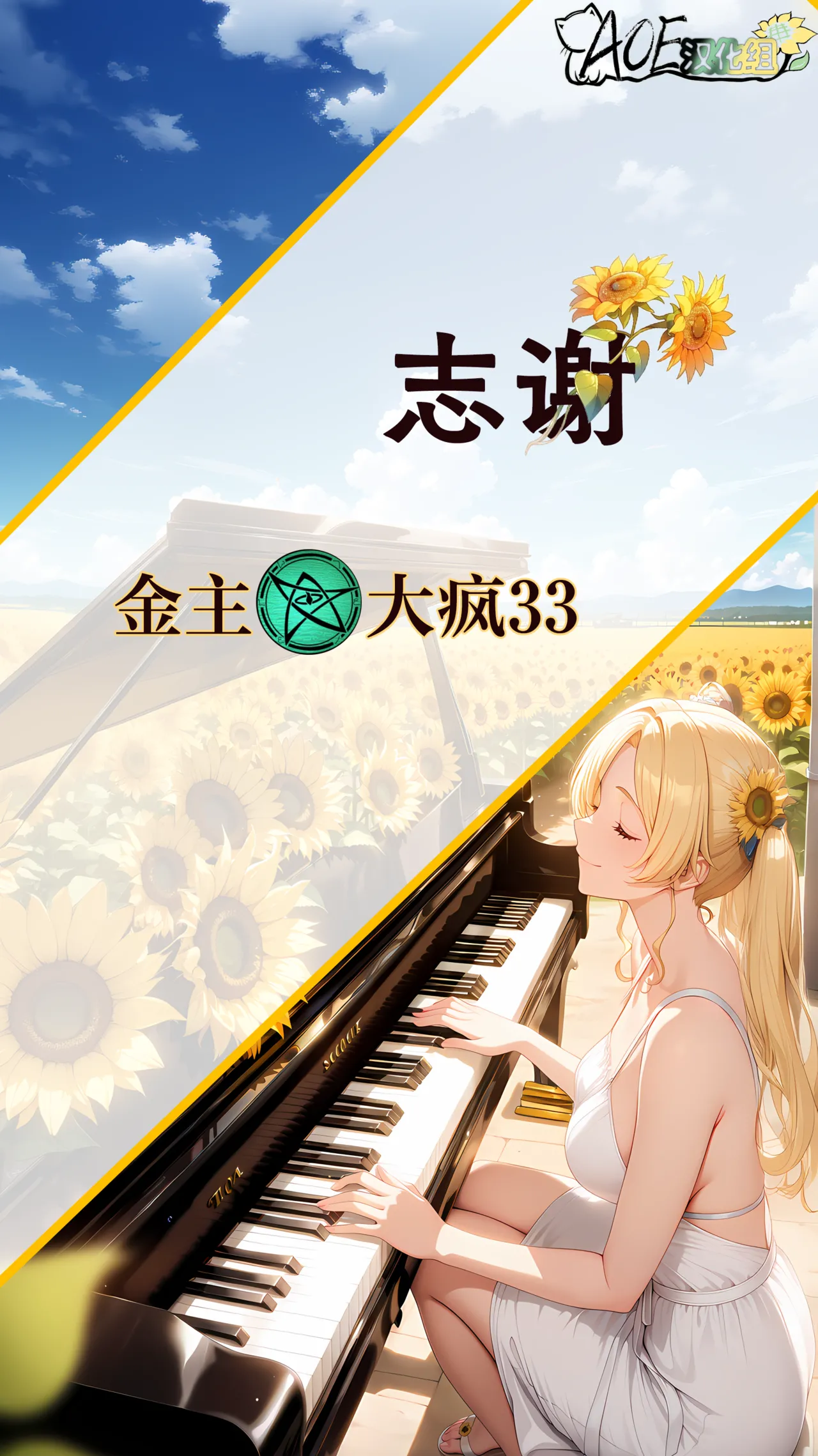 [Tick (Tickzou)] Kusuguri Goumon Taikyuu Hon ~Dark Elf Sokkin Hen~ | 持续挠痒拷问本~暗精灵侍从篇 [Chinese] [AOE汉化组] page 36 original parody - ahegao bondage hentai manga - read online free