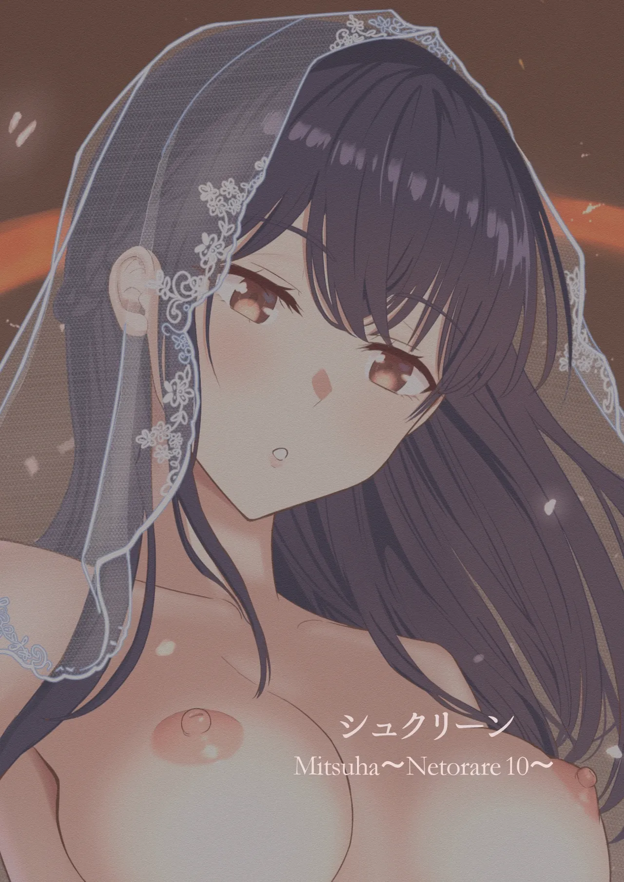 Mitsuha page 50 featuring taki tachibana kimi no na wa. parody - rough translation multi-work series hentai manga - read online free