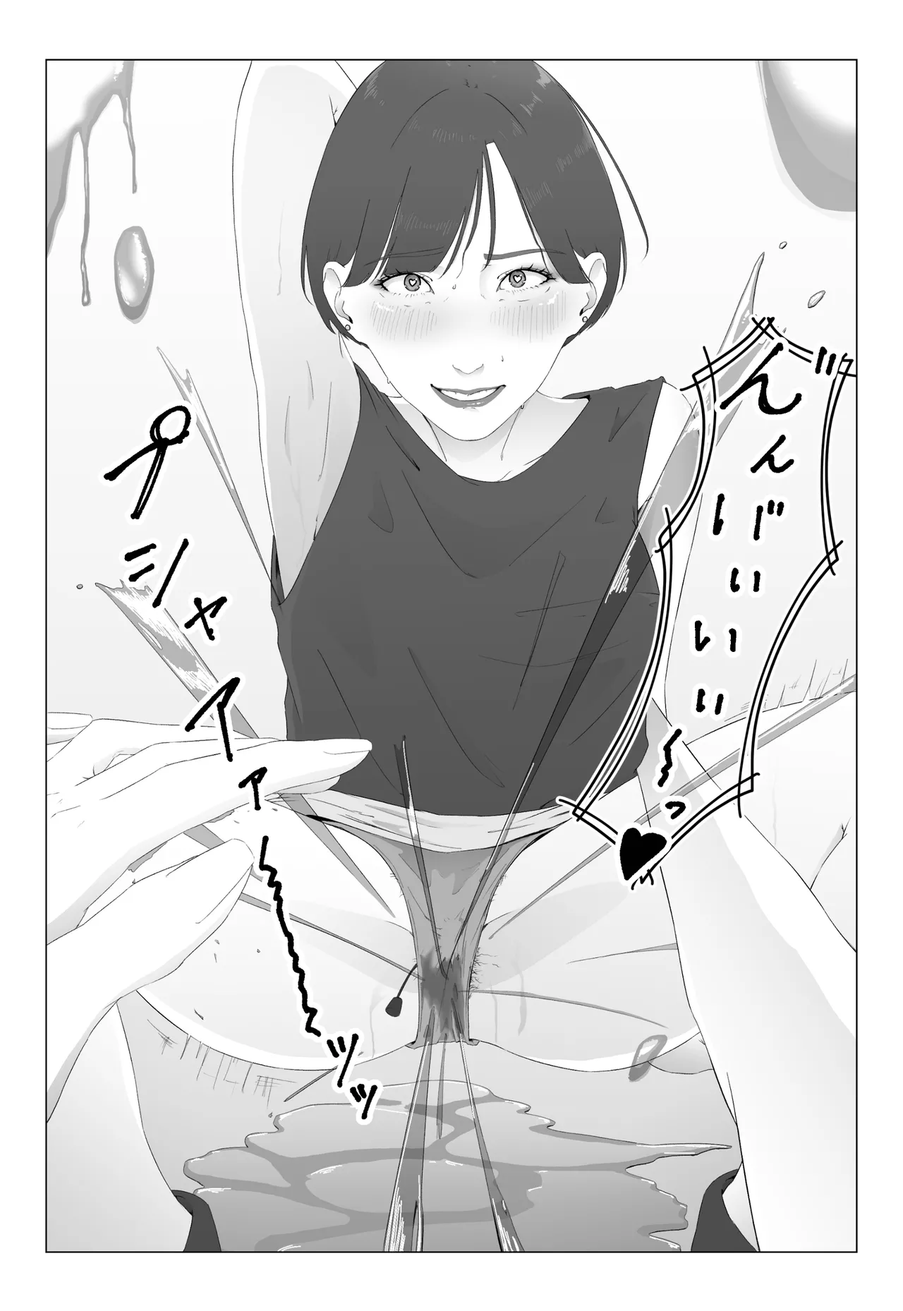 Shinjin Joshi Ana Jiru Mamire Dorei Ochi page 23 original parody - mosaic censorship yuri hentai manga - read online free