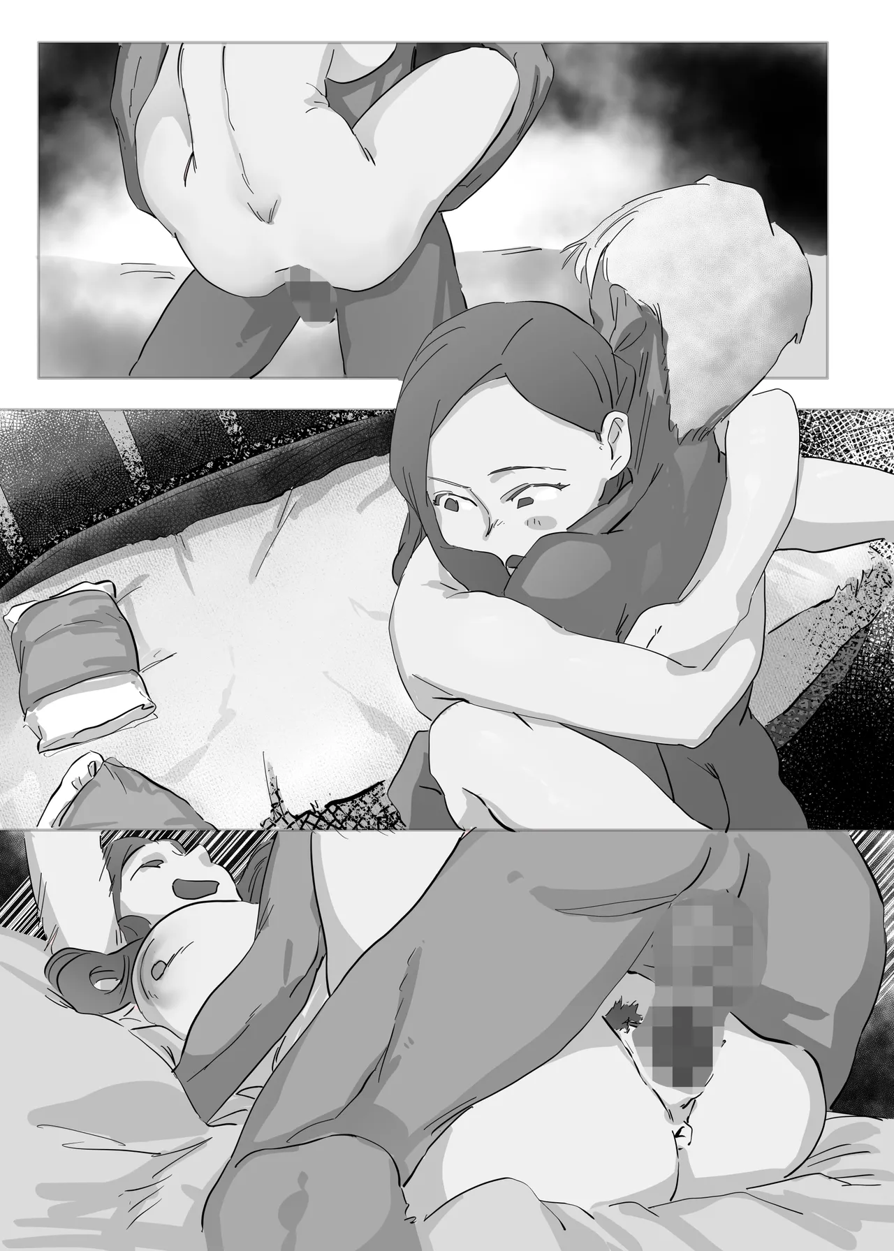 [Nihon no Haji (Hajimaru)] Kimi no Oku-san o Aijin to shite Mukae sasete Morau ---Kyohiken wa nai. page 26 featuring kyouko okita okusan parody - mosaic censorship big breasts hentai manga - read online free