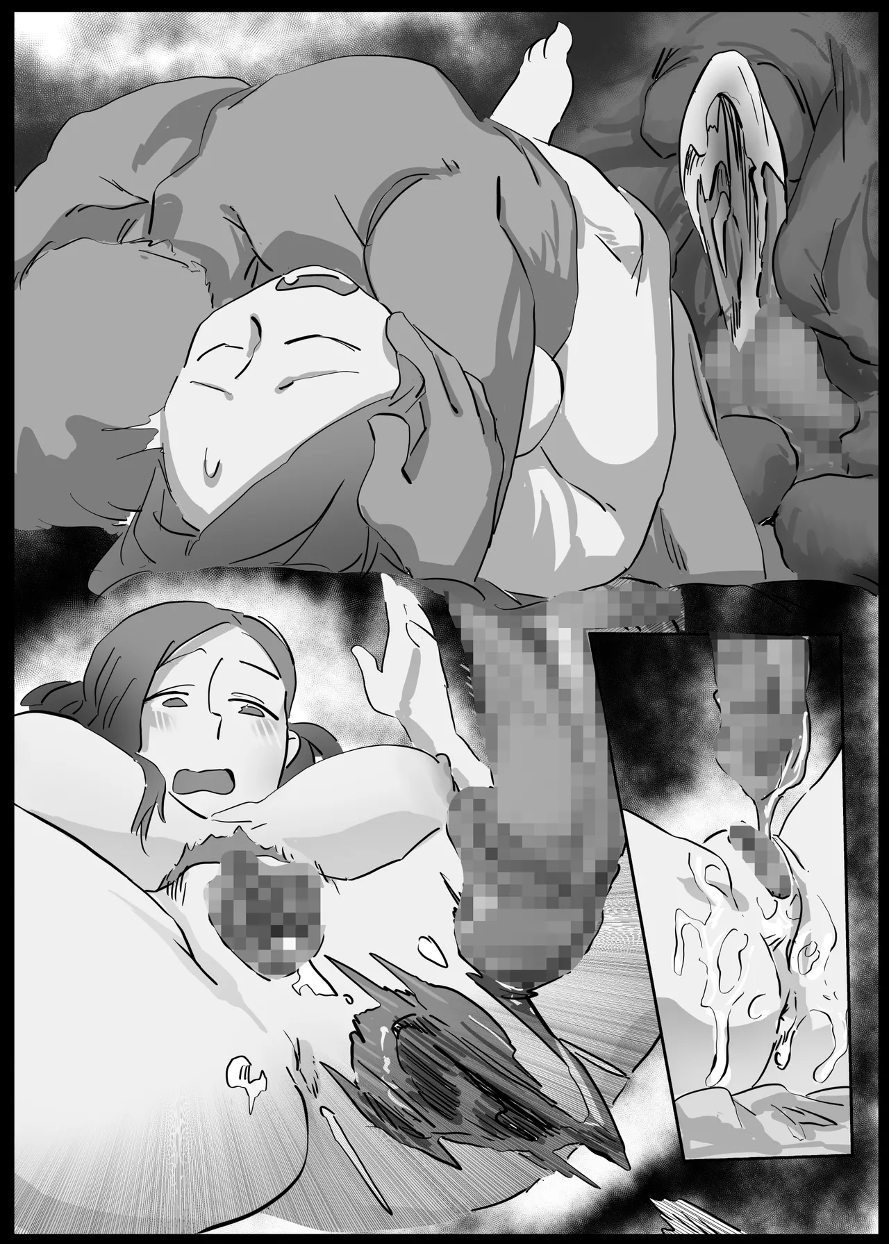 キミの奥さんを愛人として迎えさせてもらう ―――拒否権はない。 - Page 28