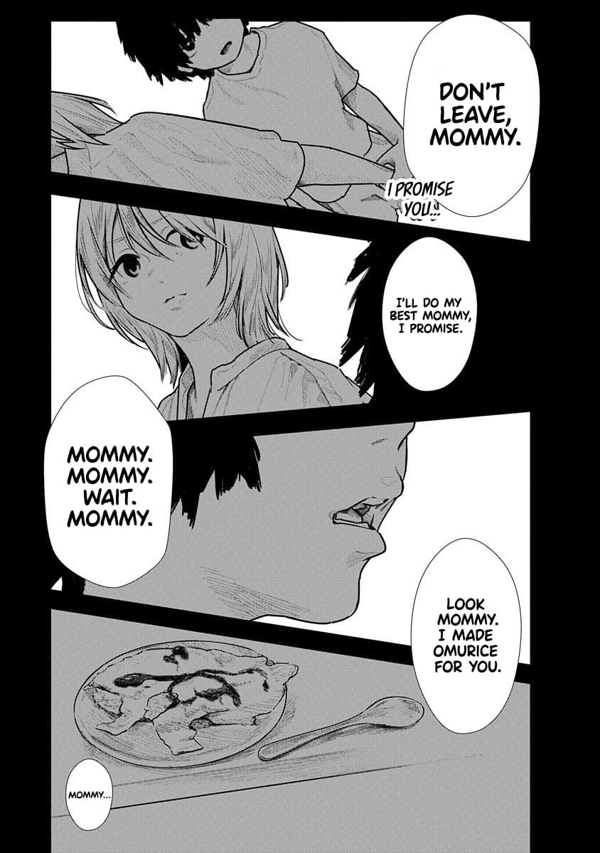 Kairaku no Rou - CHAPTER 8 page 16 - sole female sole male hentai manga - read online free