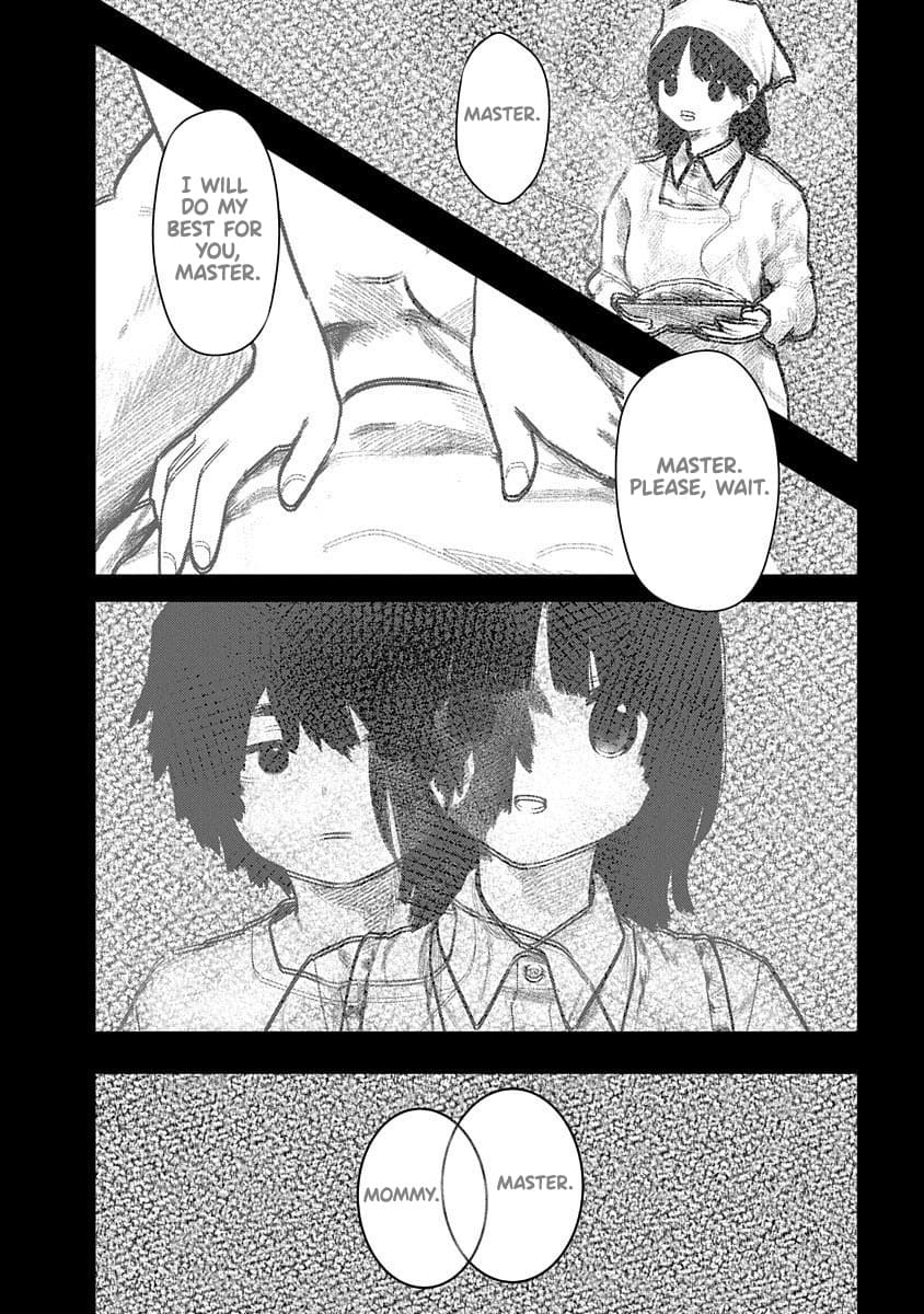 Kairaku no Rou - CHAPTER 8 - Page 17