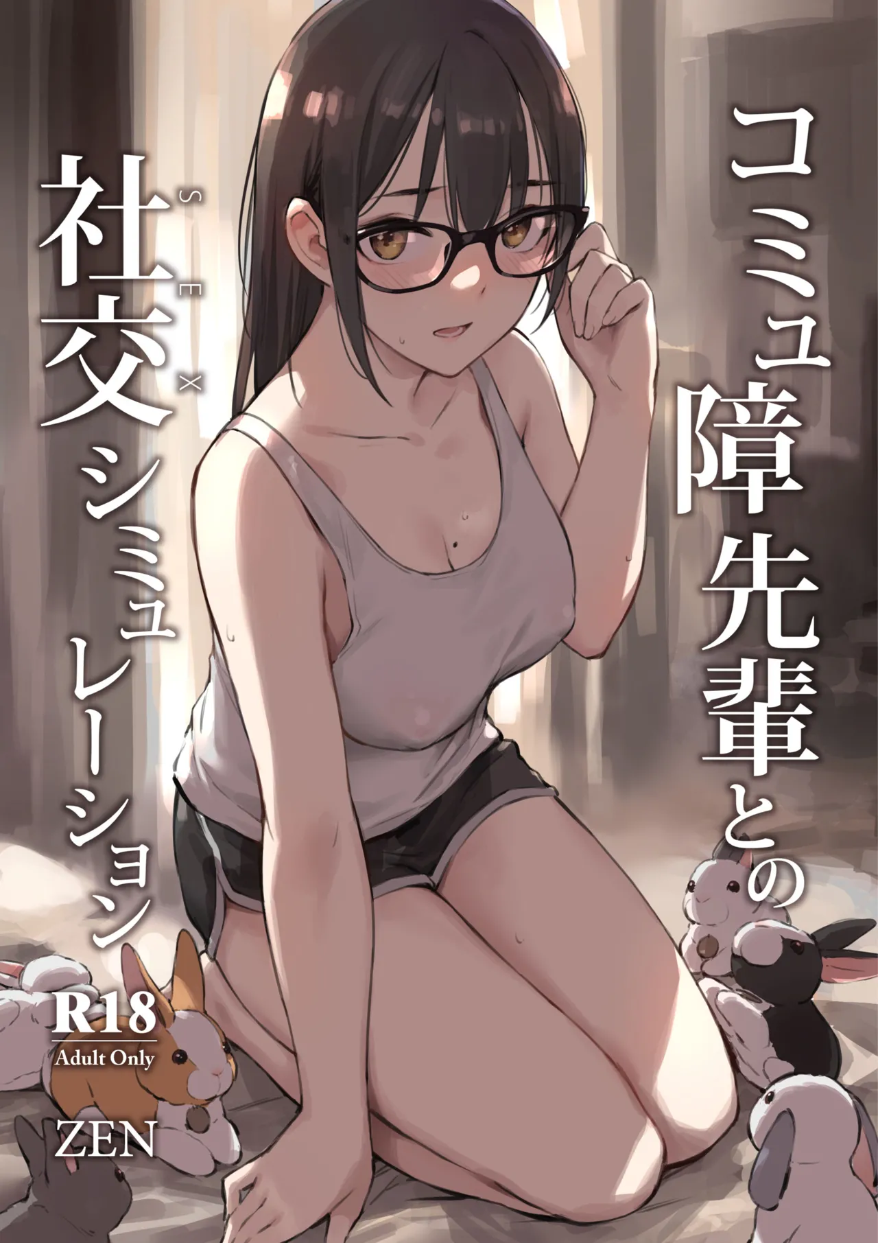 Preview page 1