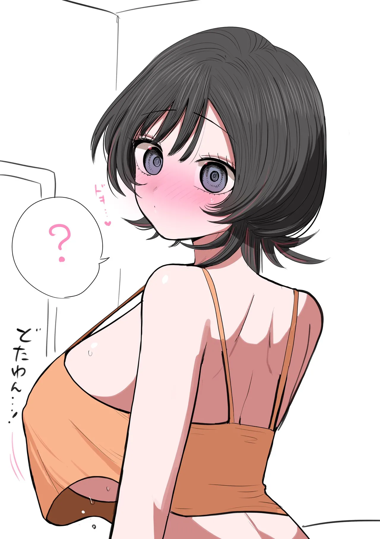 Sotobenkei no Ouji-sama page 80 original parody - sole female sole male hentai manga - read online free