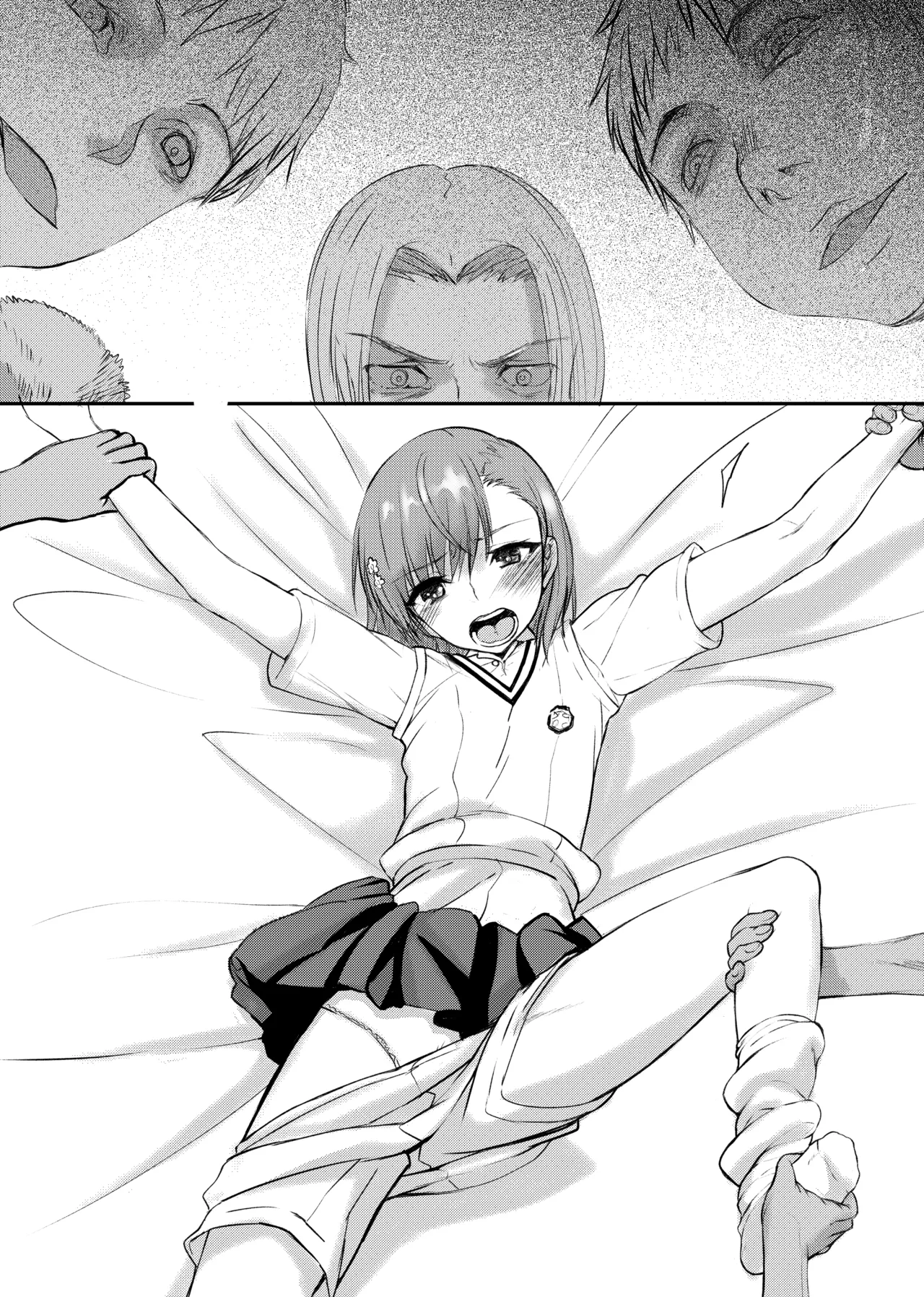 natsuyasumi koccha n jiyū kenkyū - Page 34
