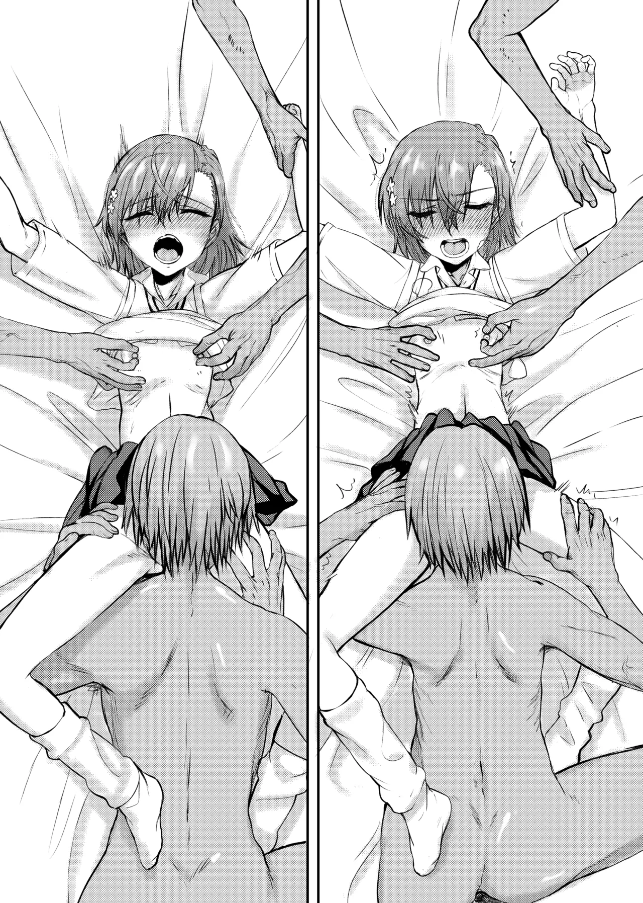 natsuyasumi koccha n jiyū kenkyū - Page 42