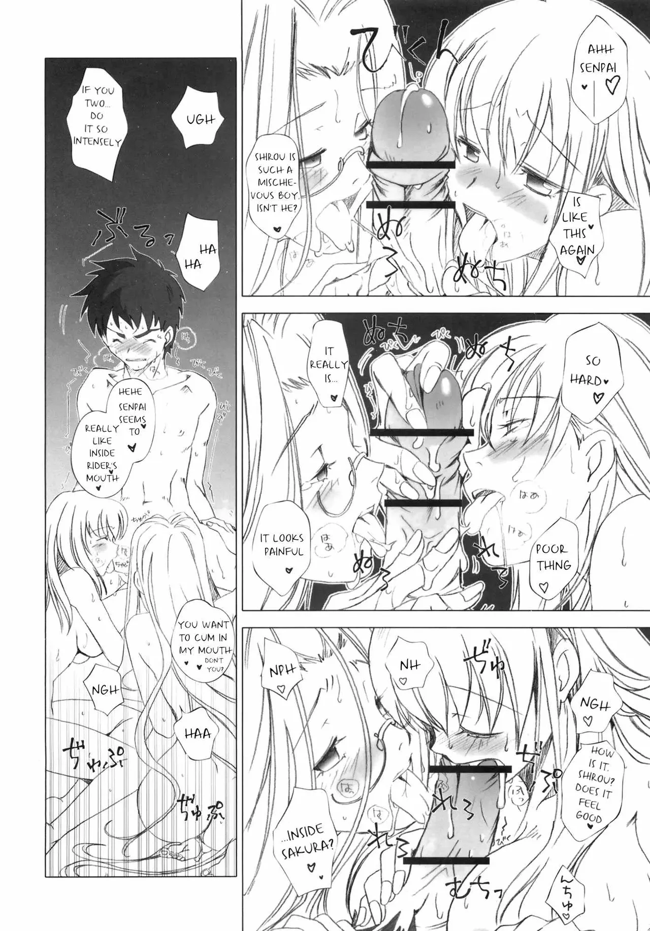 Sakura, Mau. page 15 featuring sakura matou fate hollow ataraxia parody - paizuri big breasts hentai manga - read online free