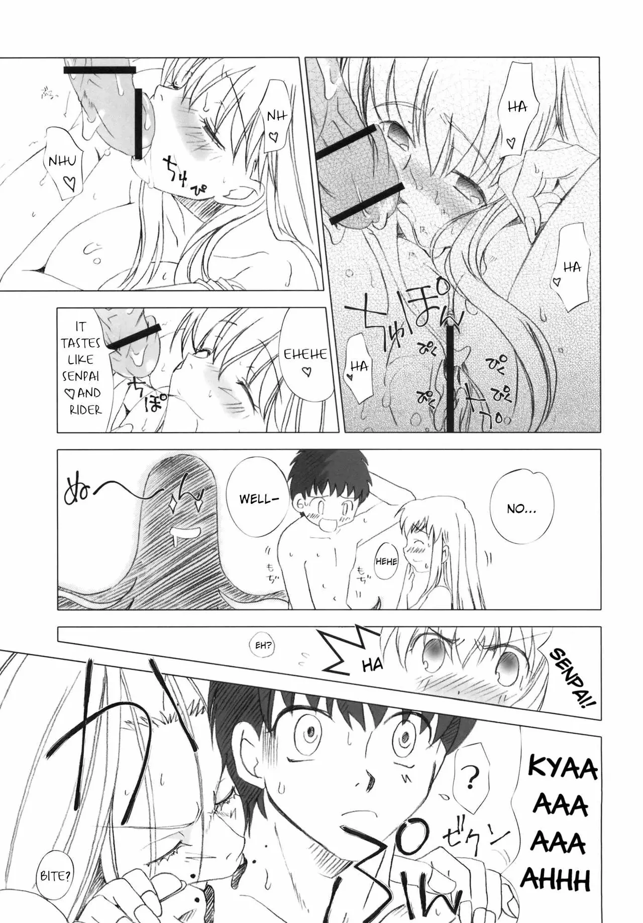 Sakura, Mau. page 26 featuring shirou emiya fate hollow ataraxia parody - big breasts glasses hentai manga - read online free