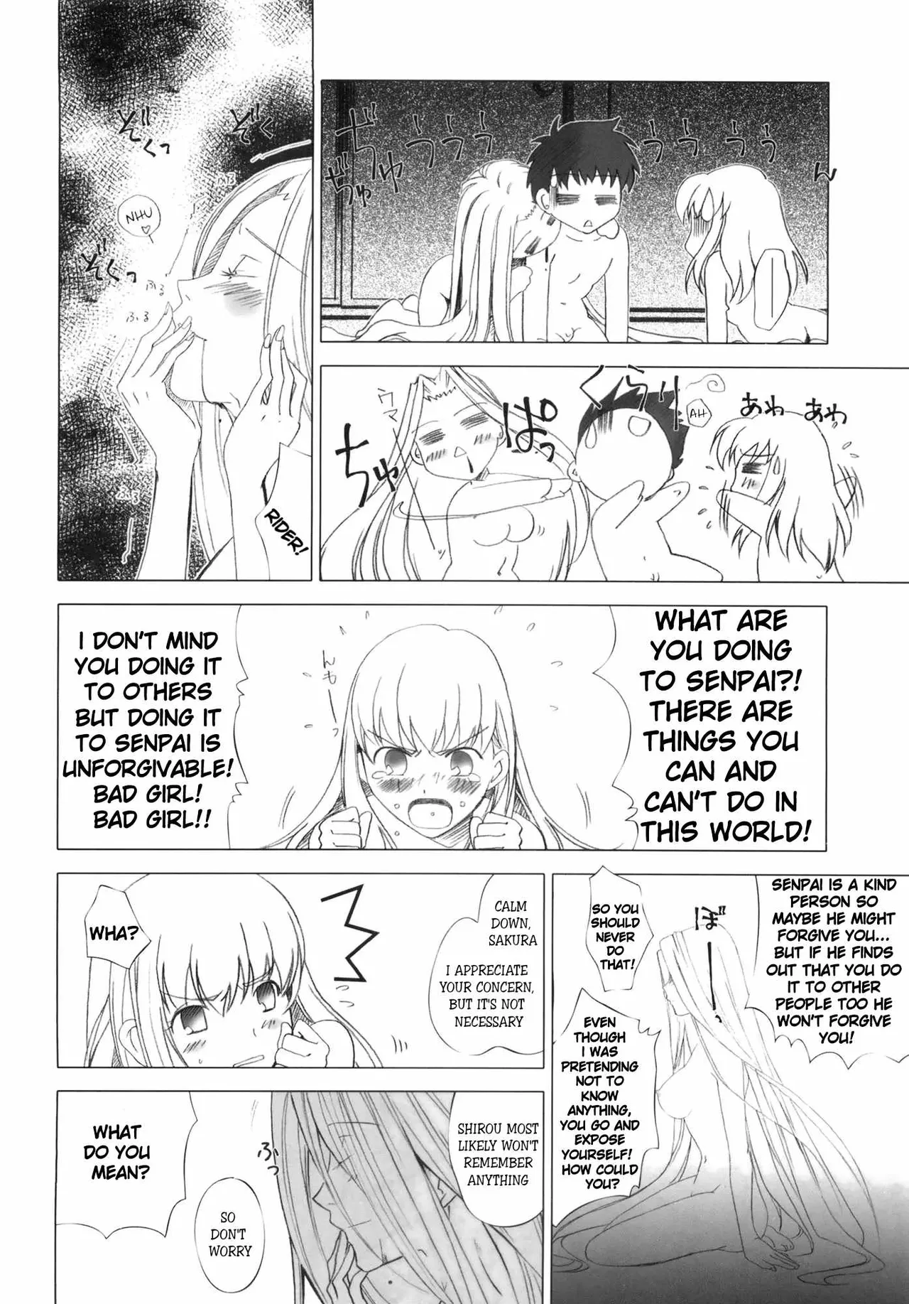 Sakura, Mau. page 27 featuring shirou emiya fate hollow ataraxia parody - big breasts glasses hentai manga - read online free