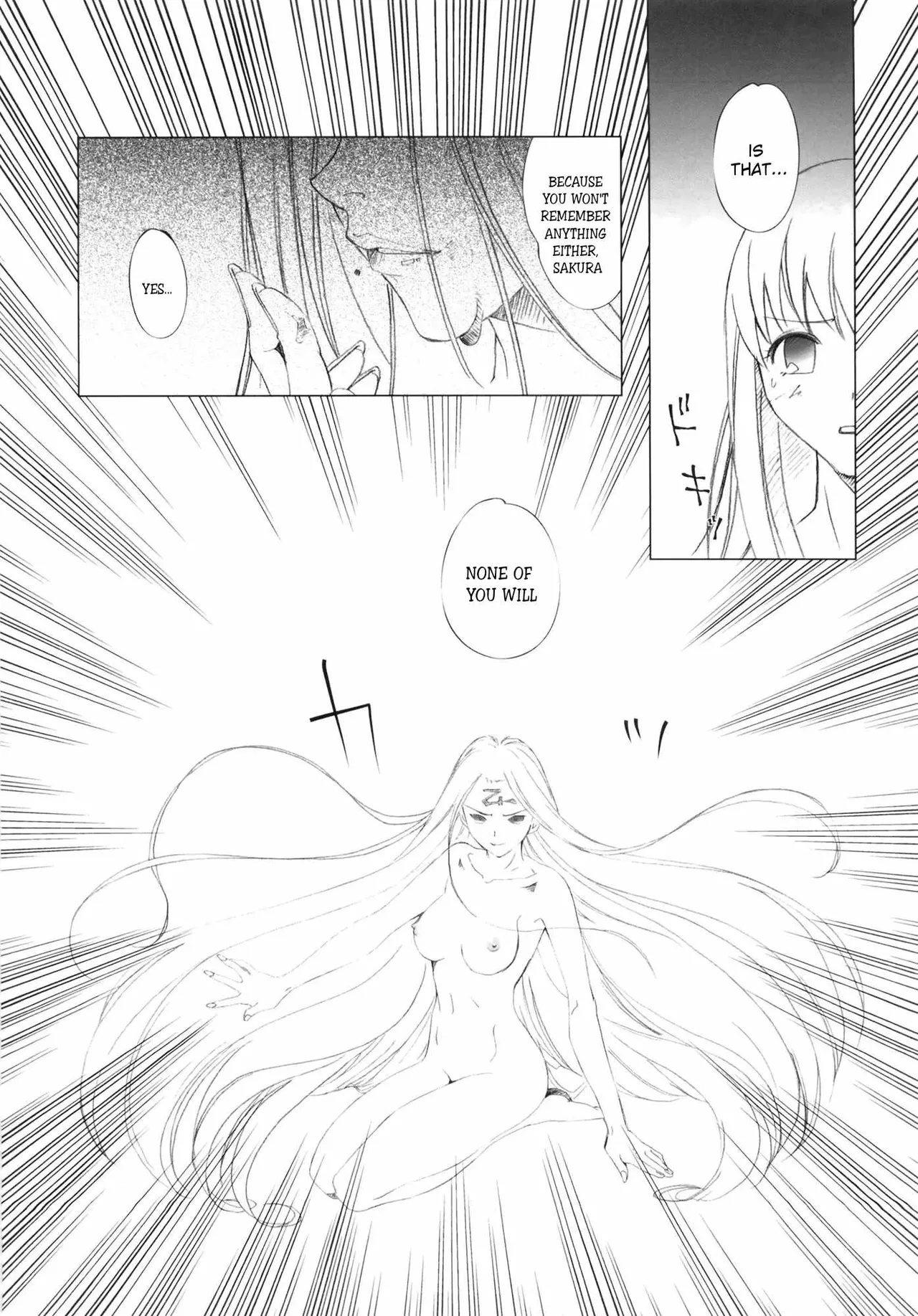 Sakura, Mau. - Page 28