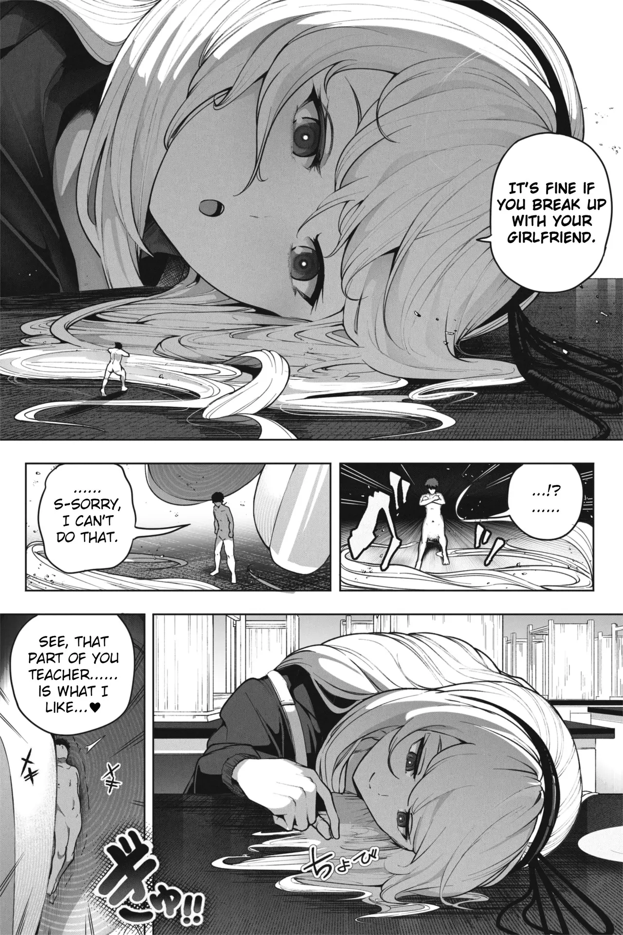 Shukushou Valentine - Sensei ni Ai o Komete | Shrinking Valentine – With Love to the Teacher page 11 original parody - shrinking schoolgirl uniform hentai manga - read online free