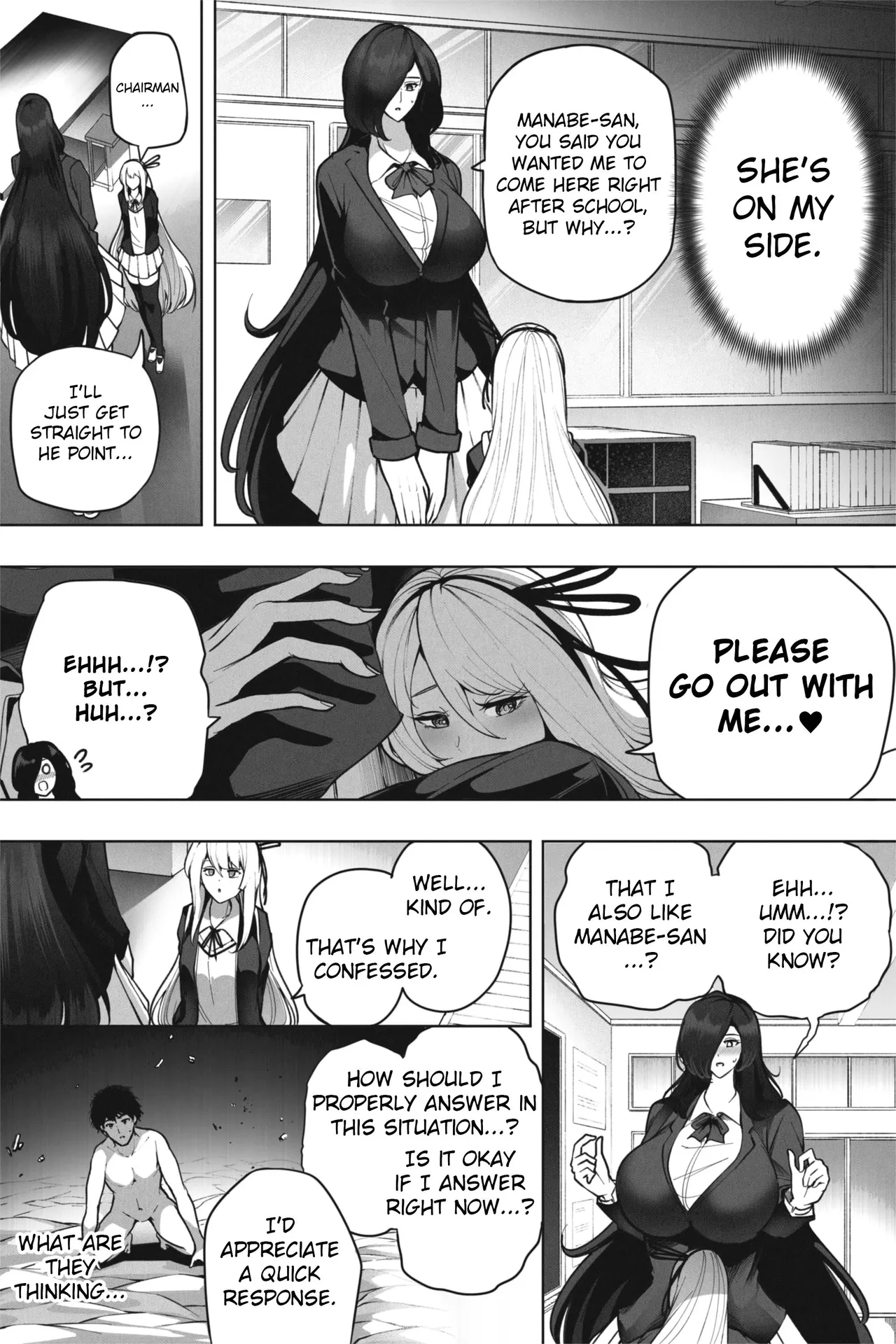 Shrinking Valentine - With love to the teacher - Page 19