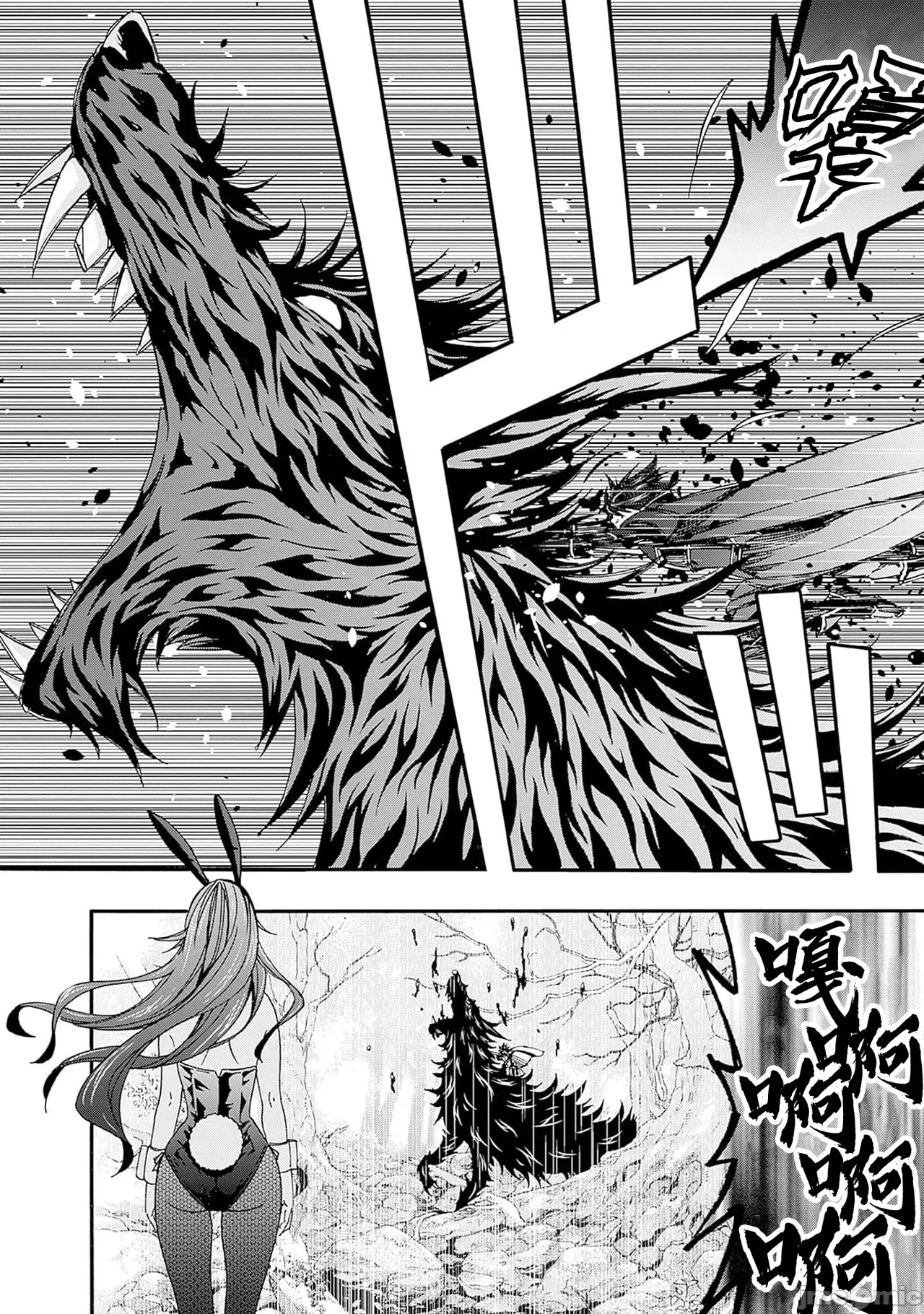 異世界非凡貴族/異世界最高の貴族、ハーレムを増やすほど強くなる page 437 - scanmark hentai manga - read online free