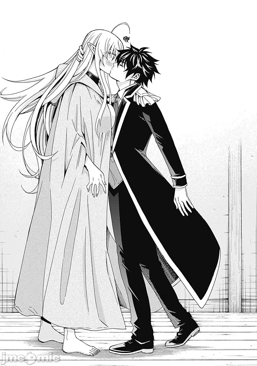 異世界非凡貴族/異世界最高の貴族、ハーレムを増やすほど強くなる page 64 - scanmark hentai manga - read online free