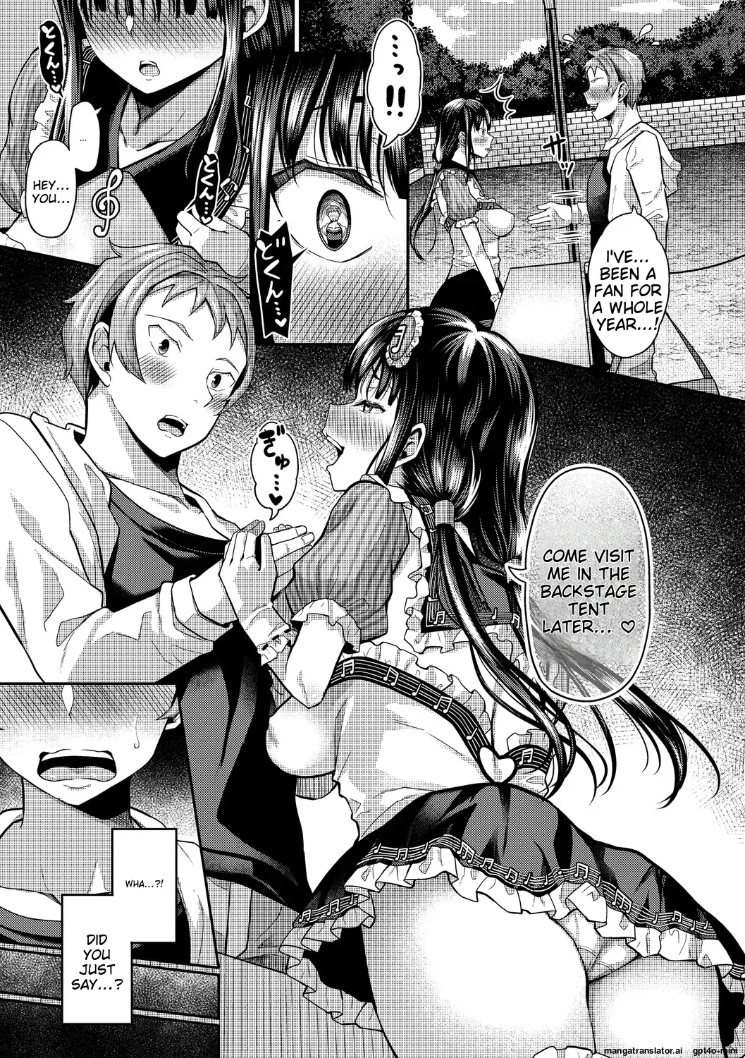 My Childhood Friend is Dependent on me page 131 - sole male nakadashi hentai manga - read online free