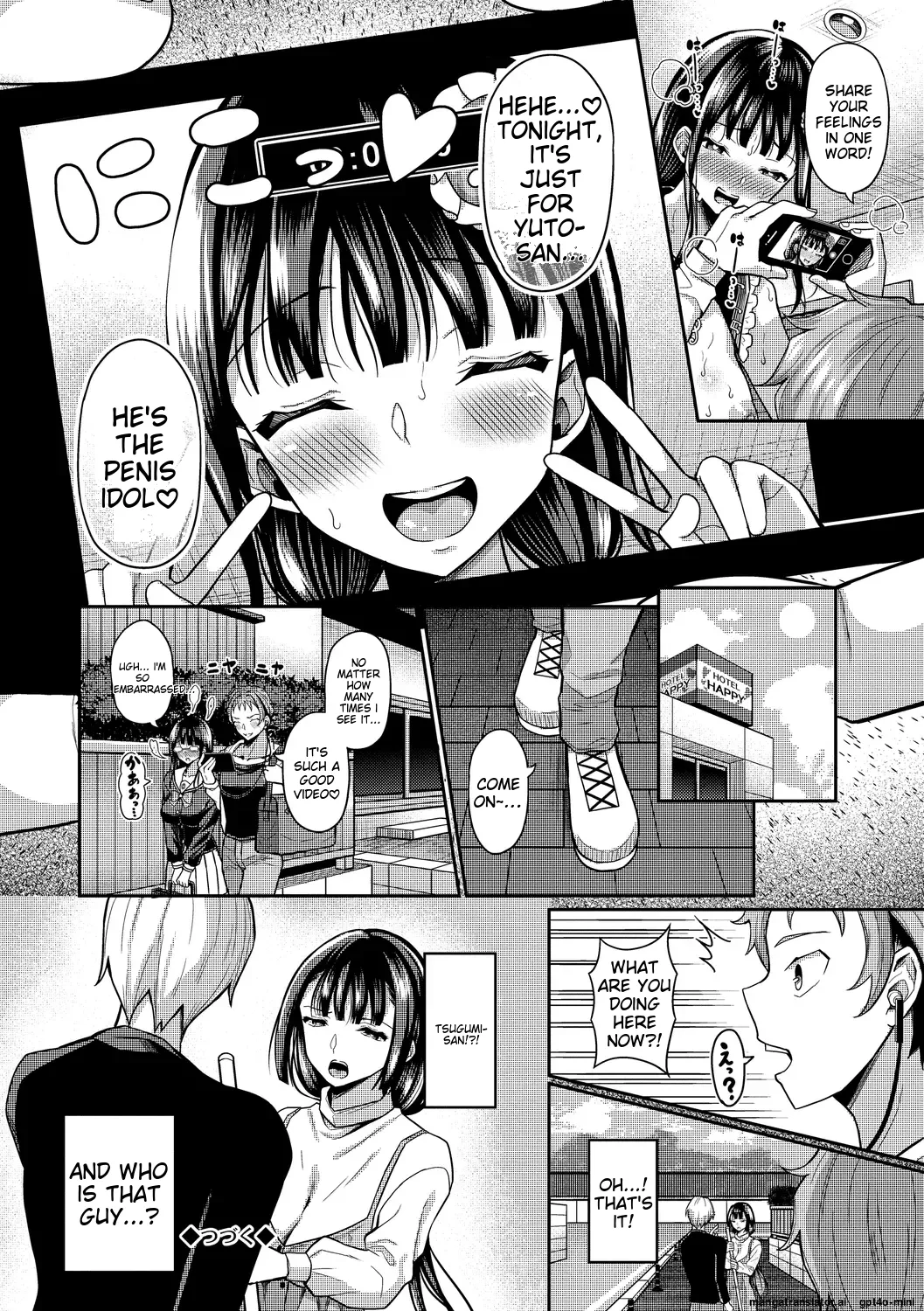 My Childhood Friend is Dependent on me page 146 - sole male nakadashi hentai manga - read online free