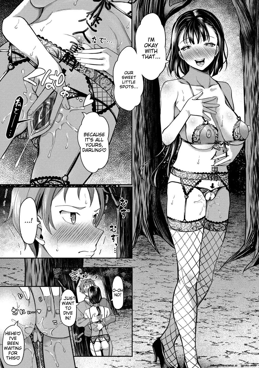 My Childhood Friend is Dependent on me page 161 - sole male nakadashi hentai manga - read online free