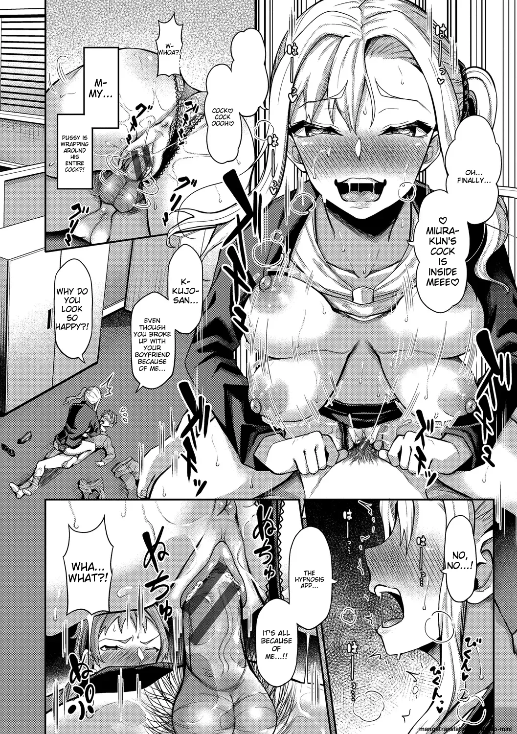 My Childhood Friend is Dependent on me page 192 - sole male nakadashi hentai manga - read online free
