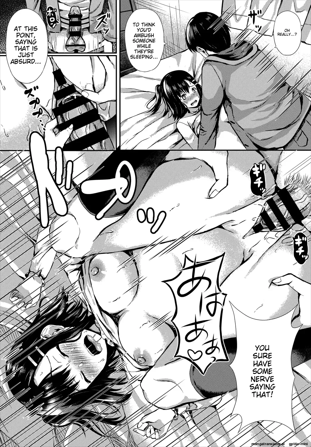 My Childhood Friend is Dependent on me page 260 - sole male nakadashi hentai manga - read online free